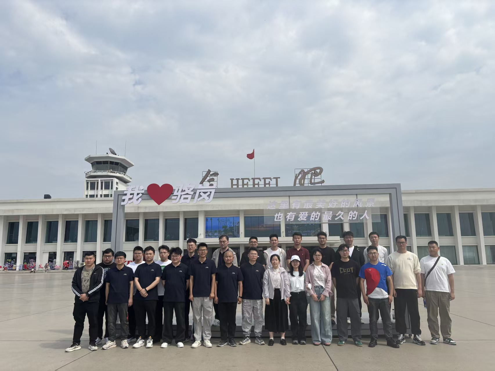 皇家国际·(中国区)有限公司官网