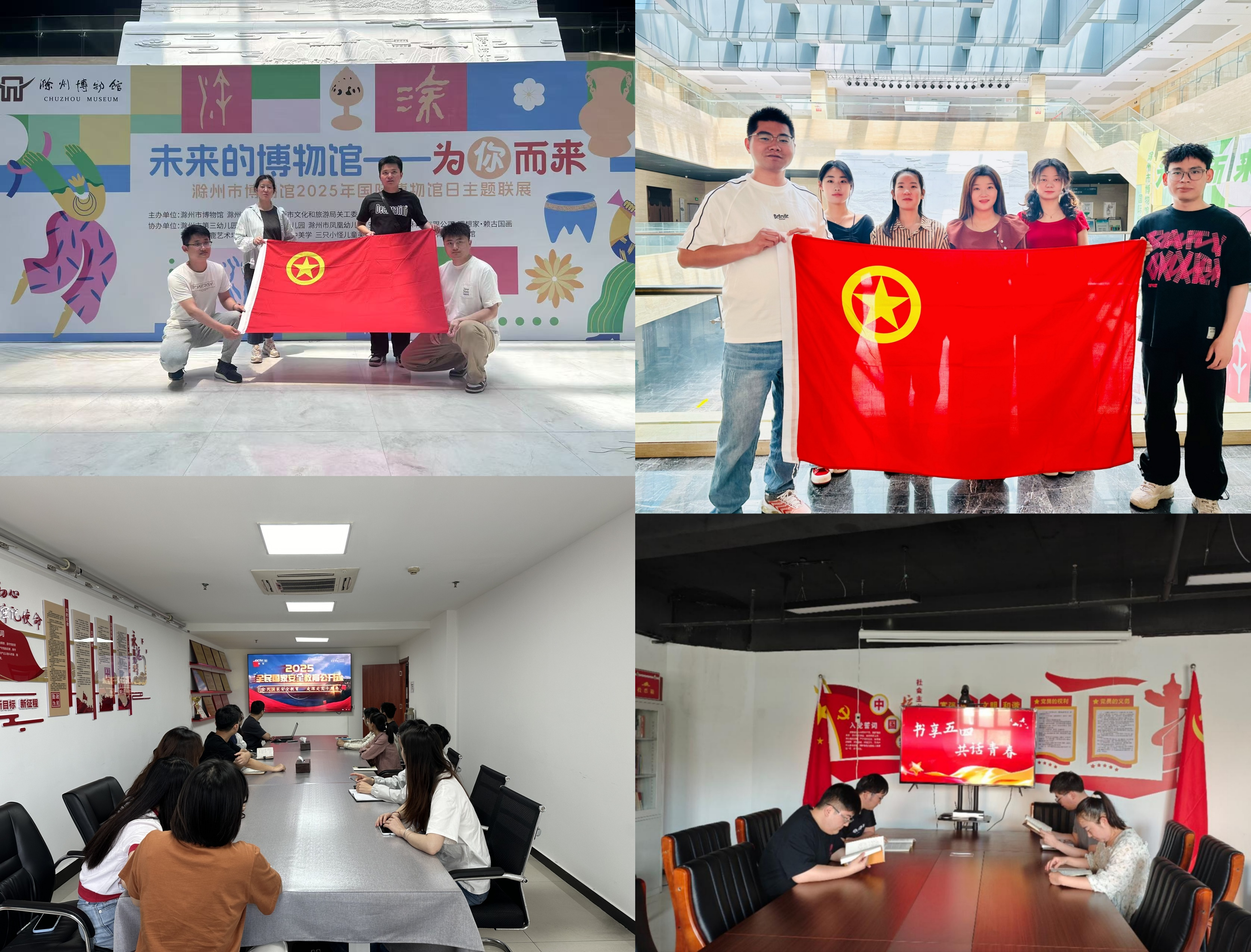 皇家国际·(中国区)有限公司官网