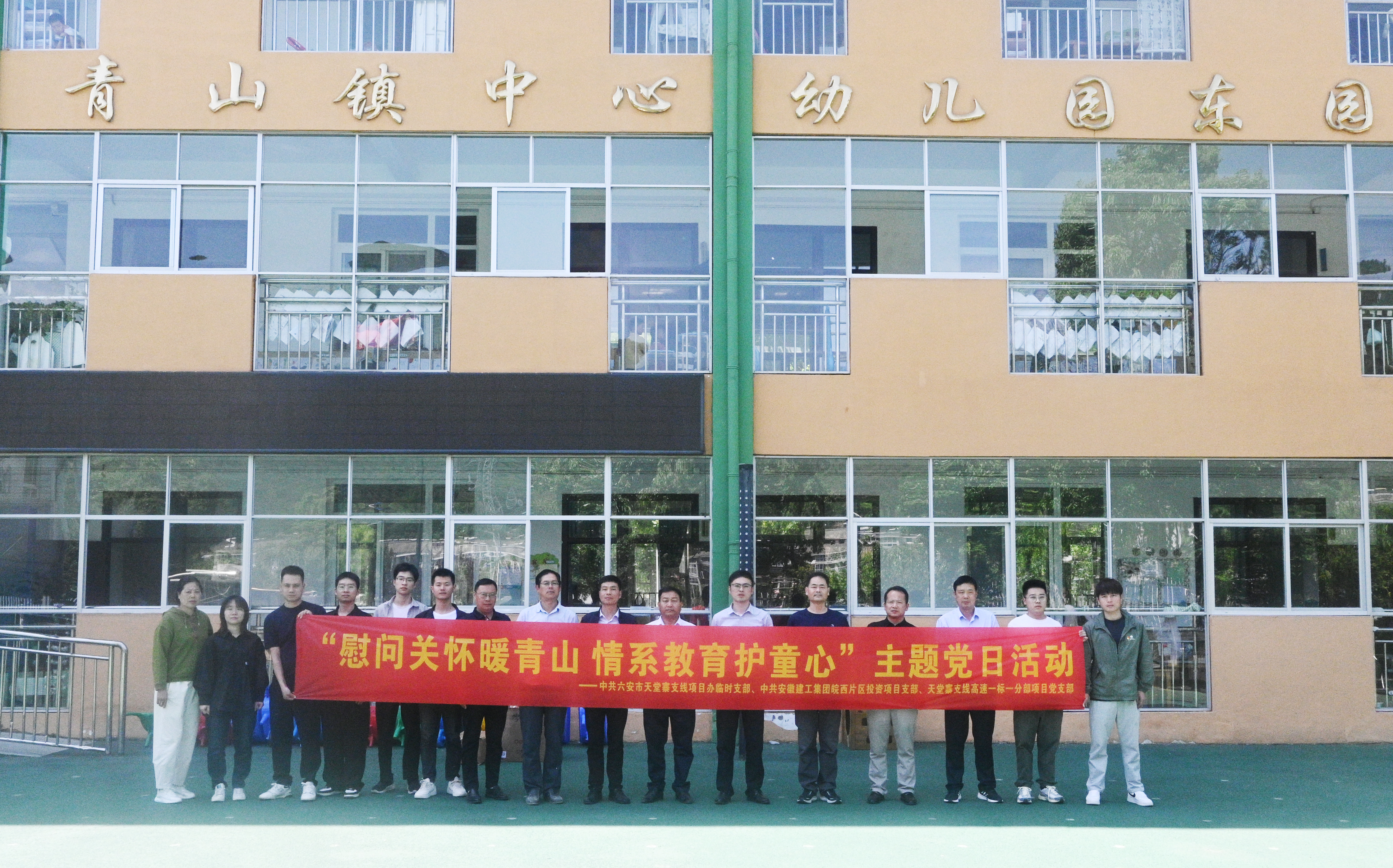 皇家国际·(中国区)有限公司官网