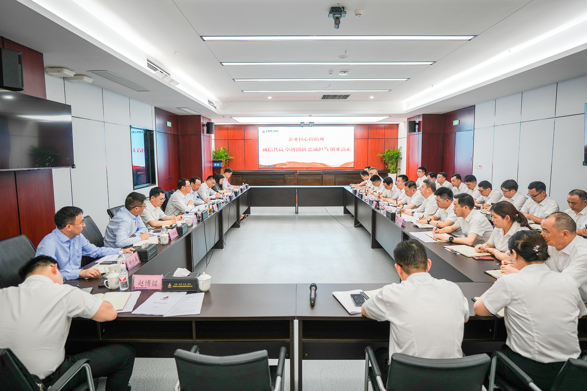 皇家国际·(中国区)有限公司官网