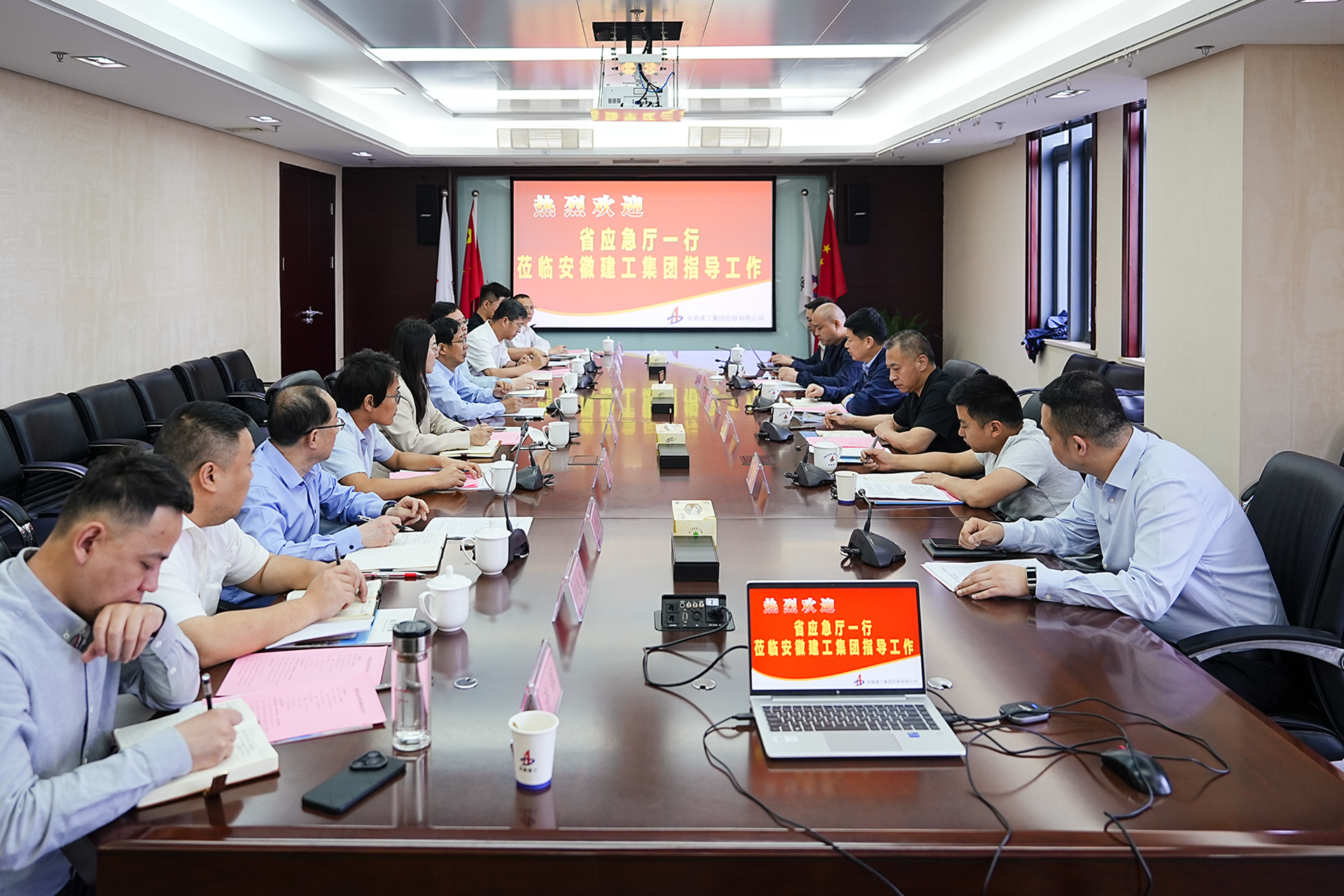 皇家国际·(中国区)有限公司官网