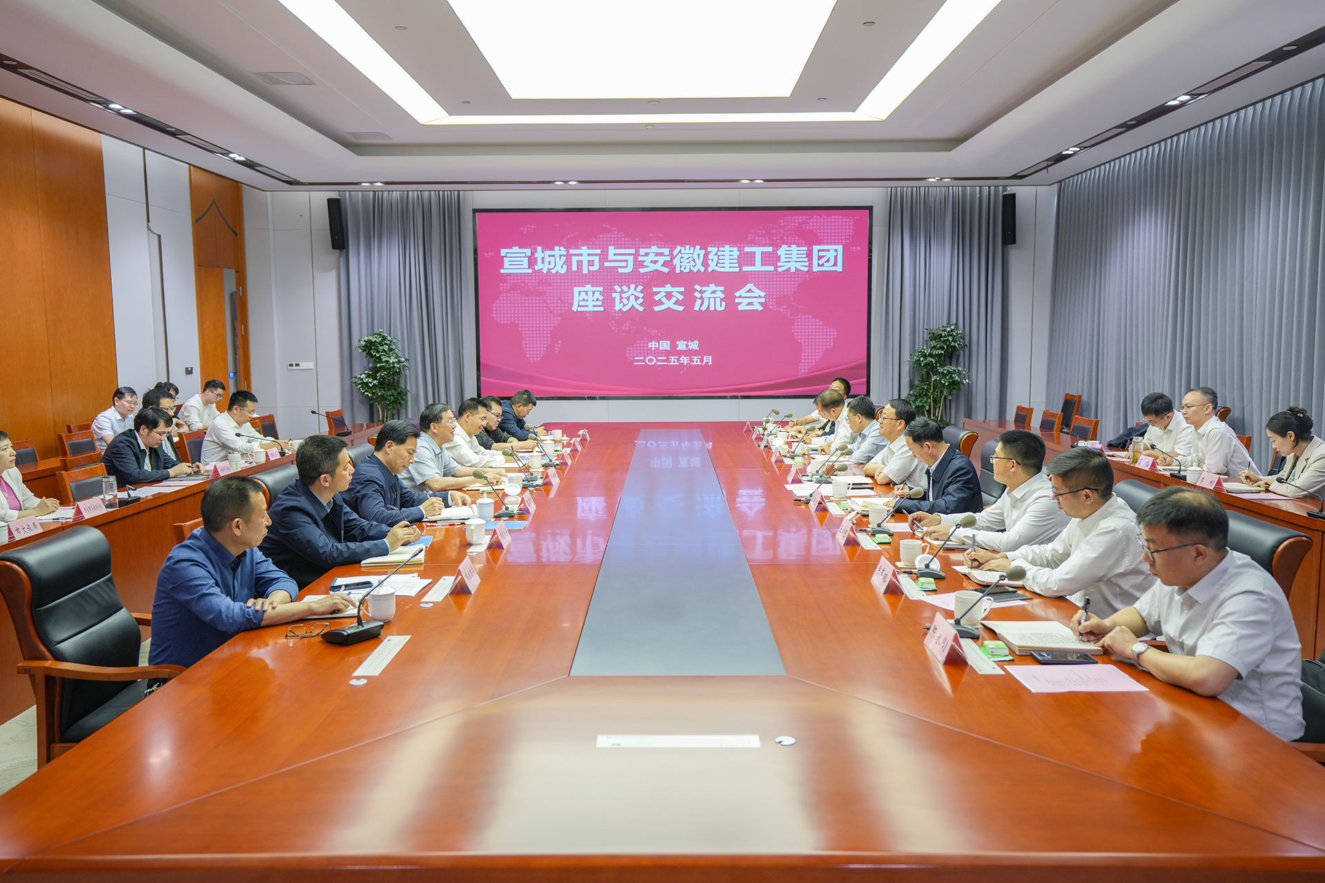 皇家国际·(中国区)有限公司官网