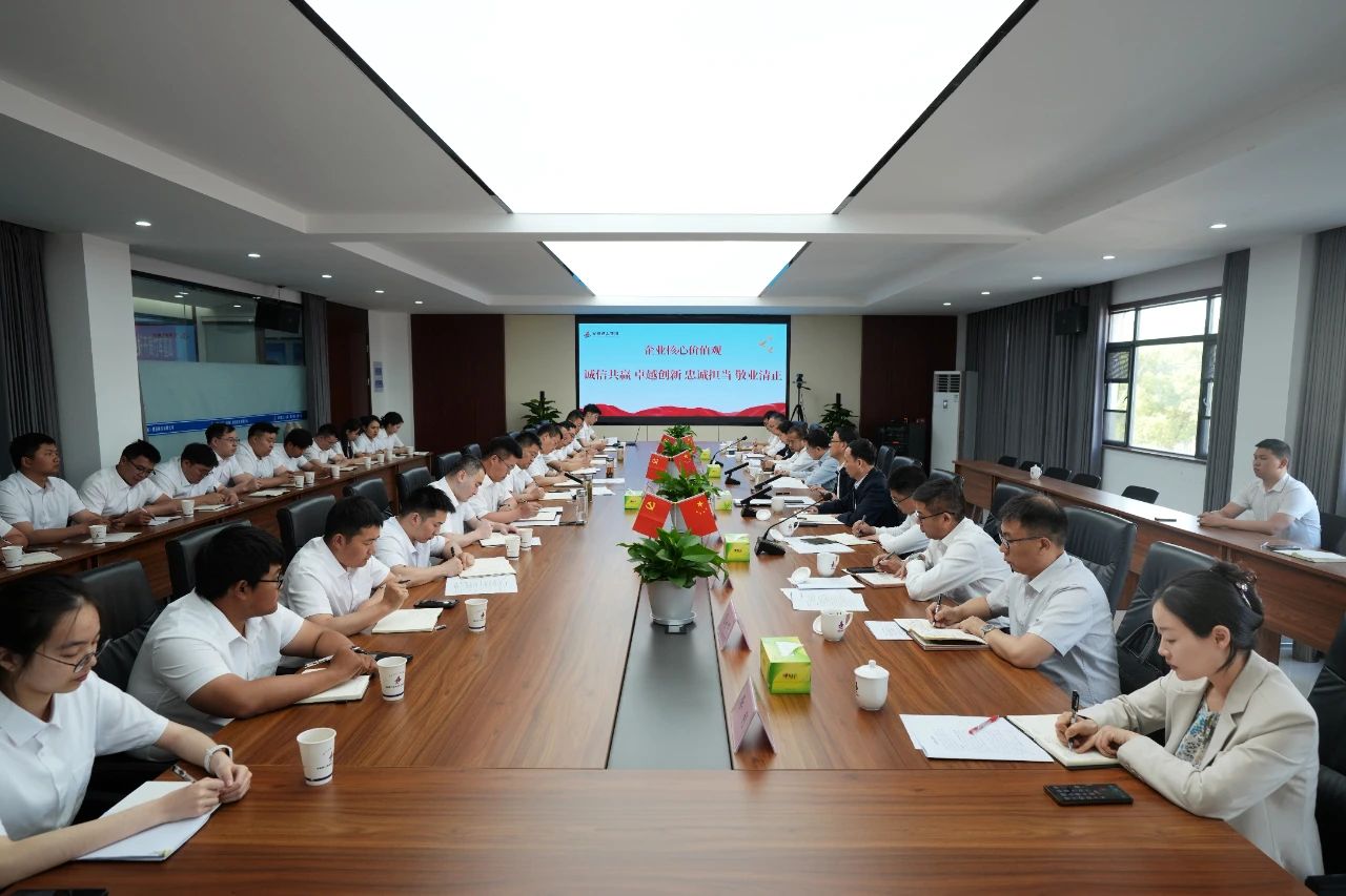 皇家国际·(中国区)有限公司官网