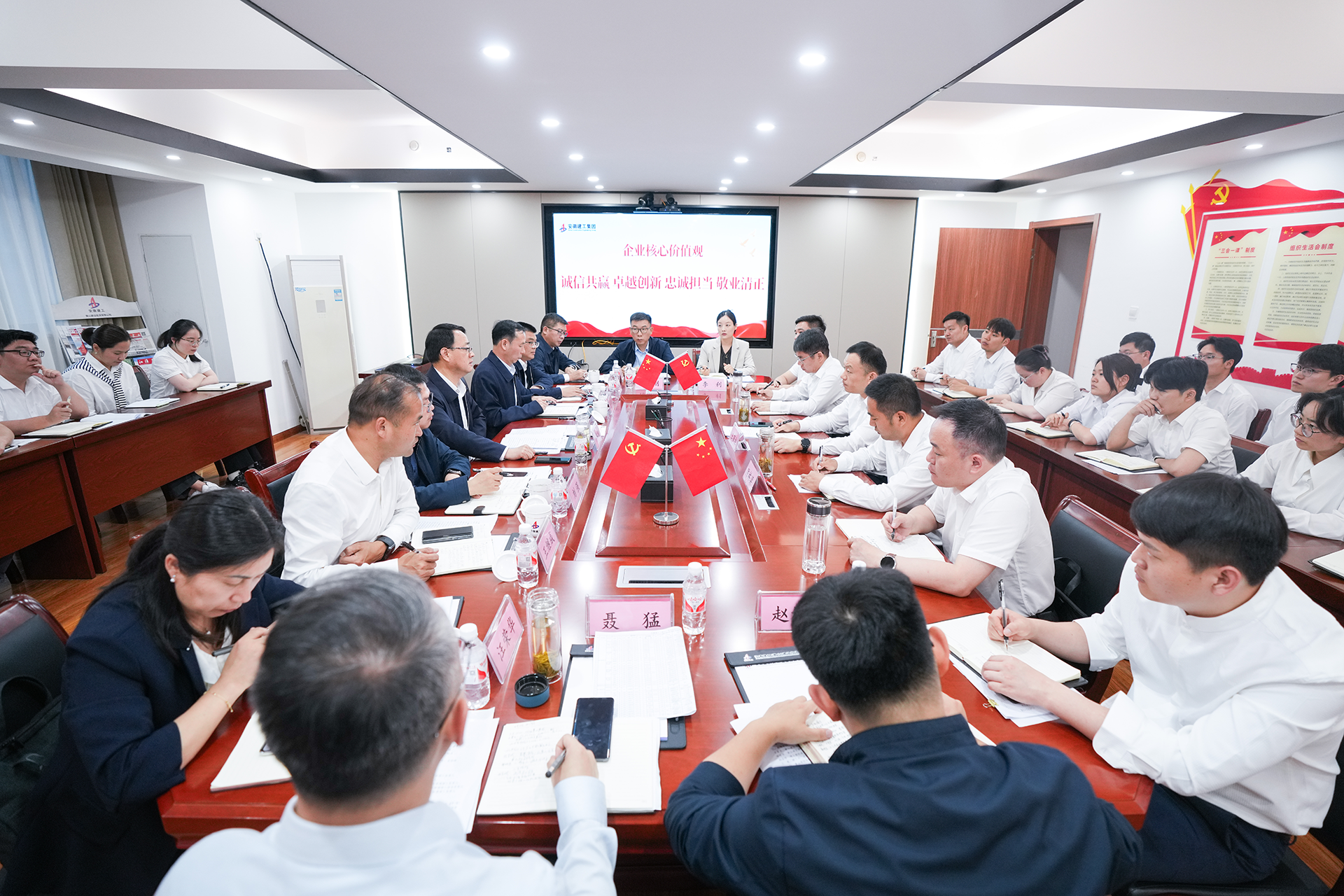皇家国际·(中国区)有限公司官网