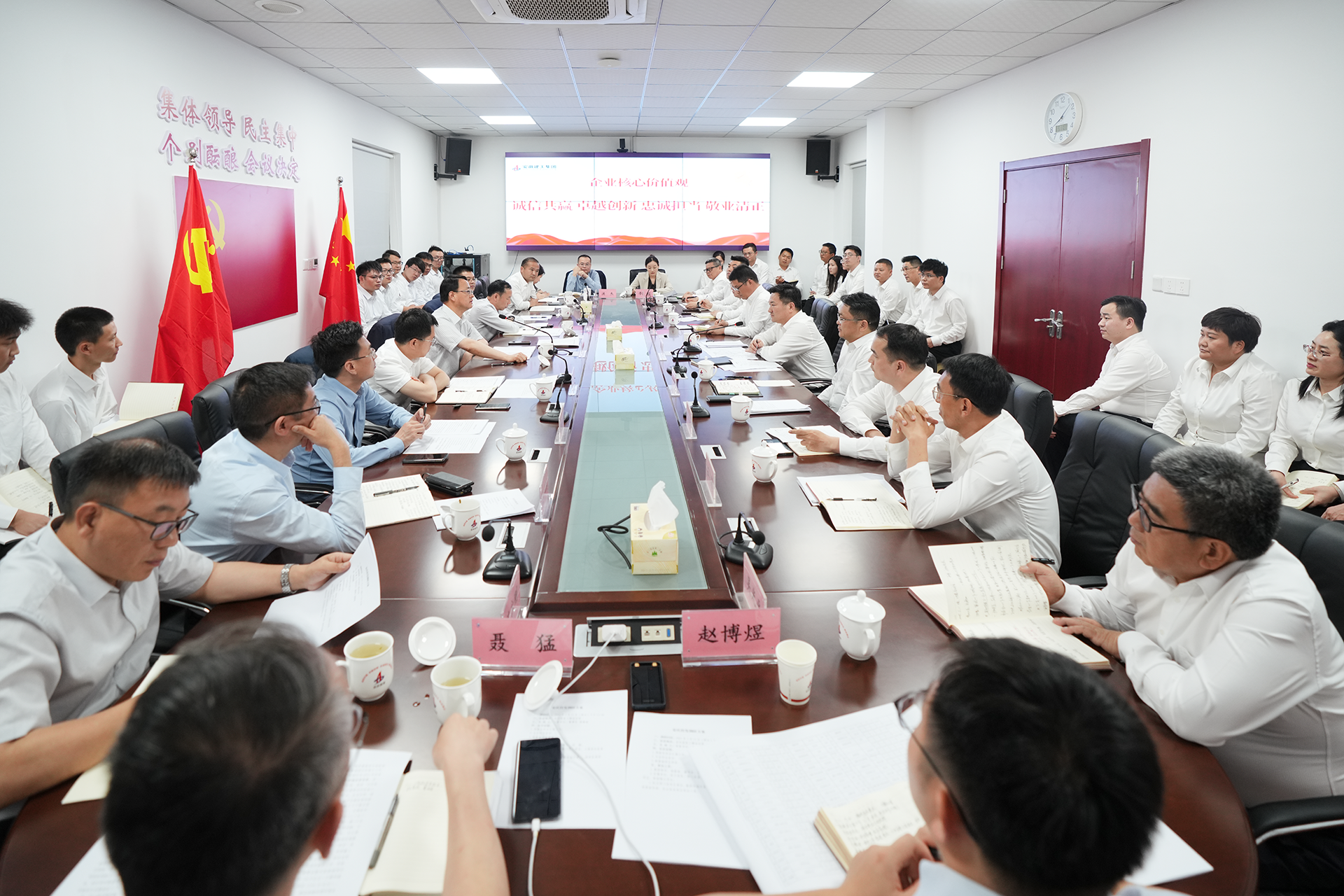 皇家国际·(中国区)有限公司官网