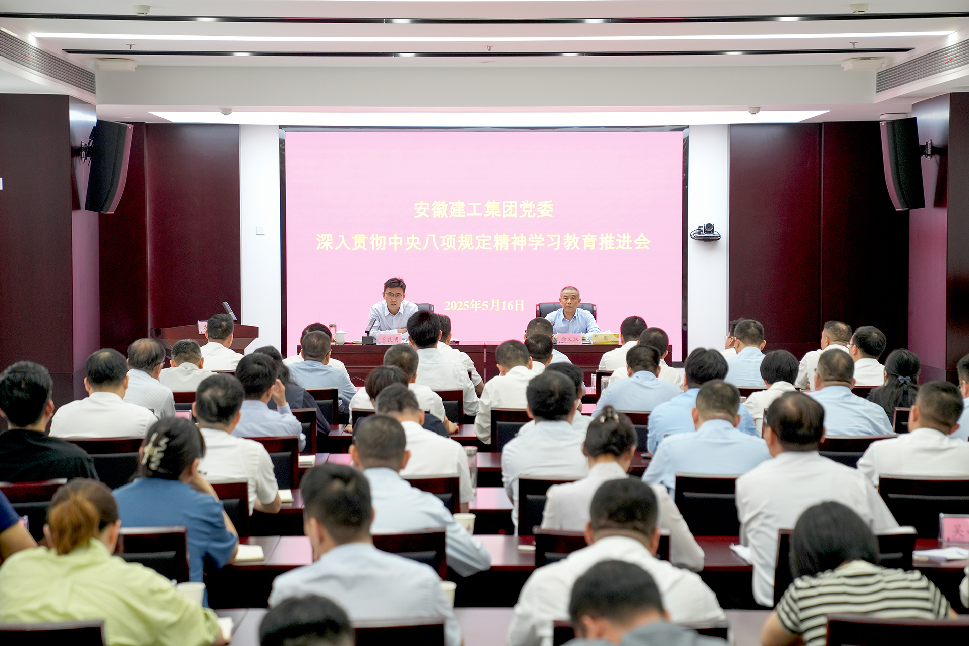 皇家国际·(中国区)有限公司官网