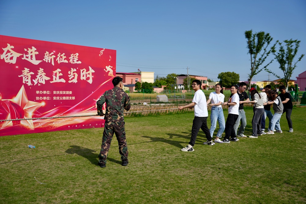 皇家国际·(中国区)有限公司官网