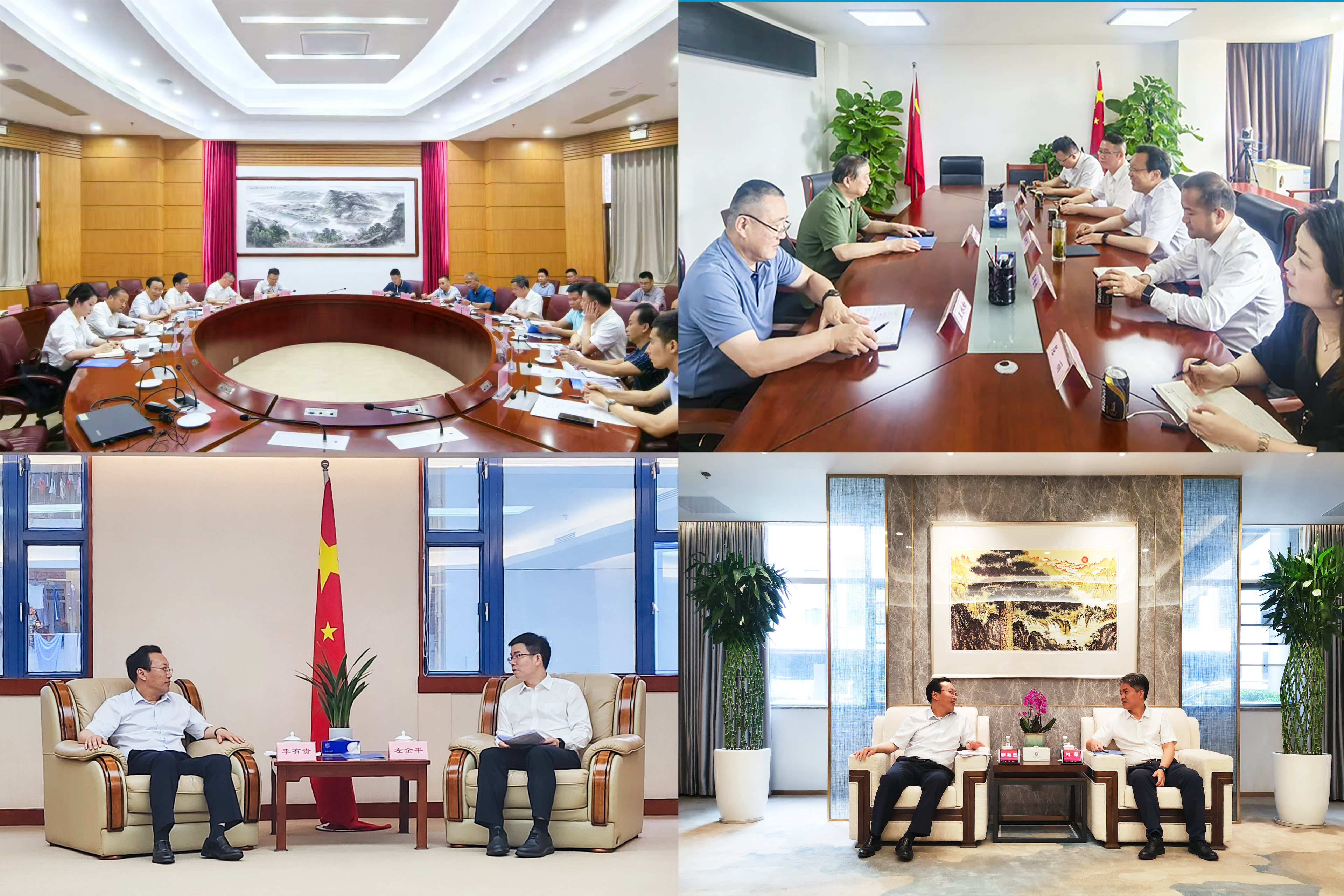 皇家国际·(中国区)有限公司官网