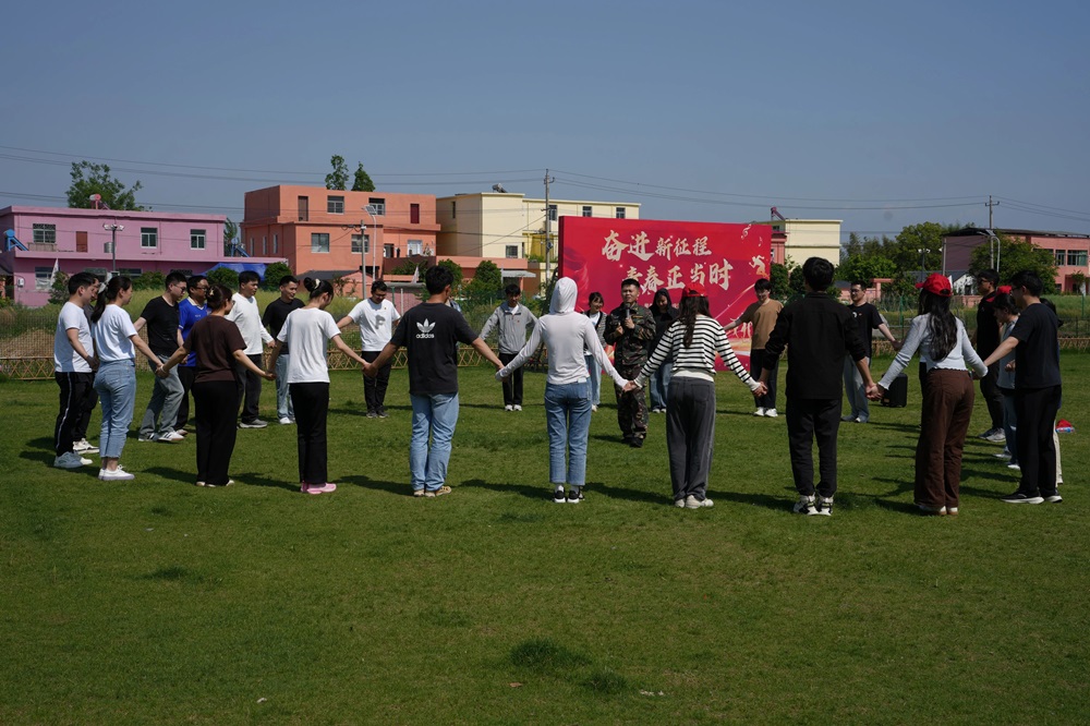 皇家国际·(中国区)有限公司官网