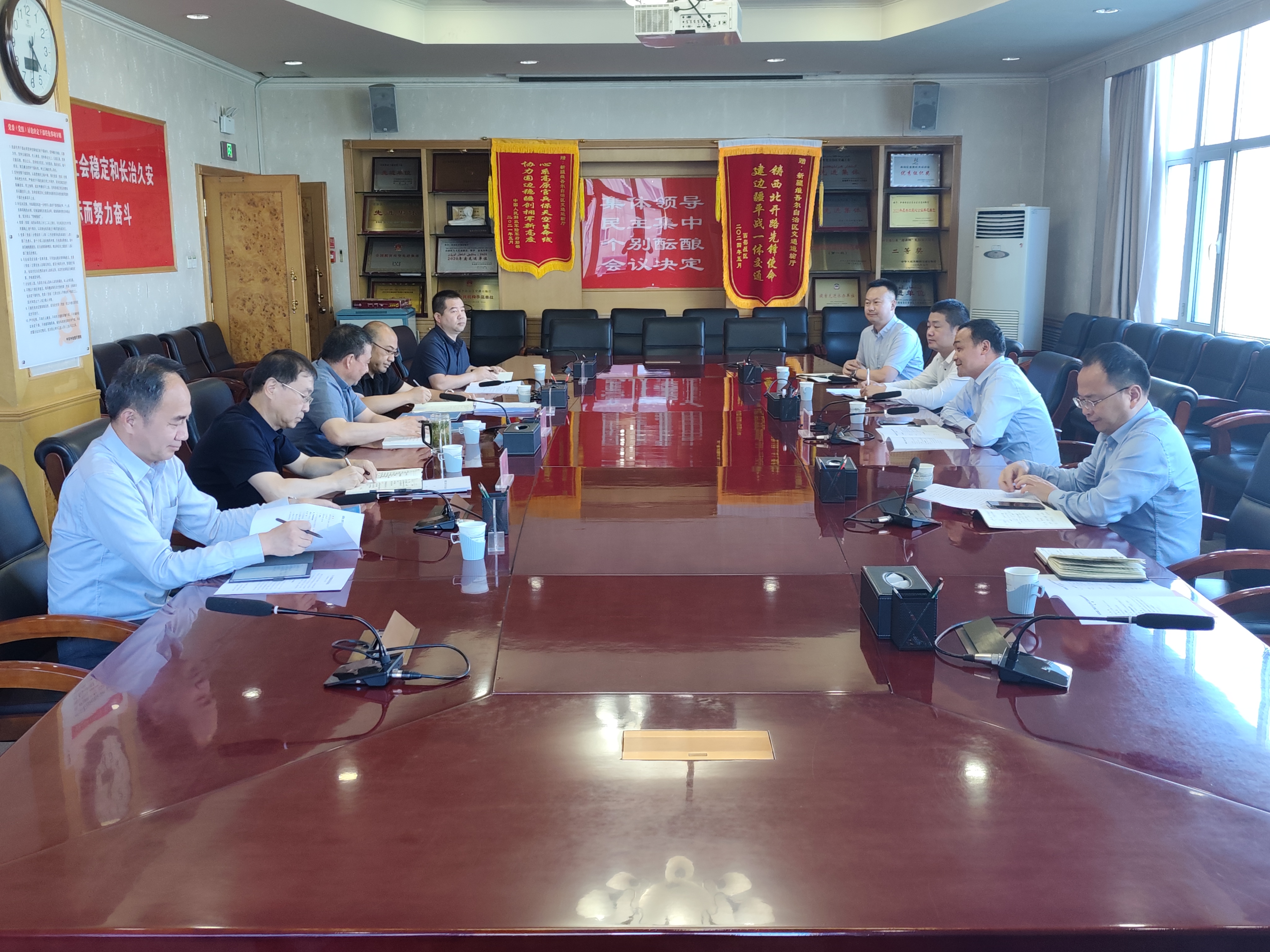 皇家国际·(中国区)有限公司官网