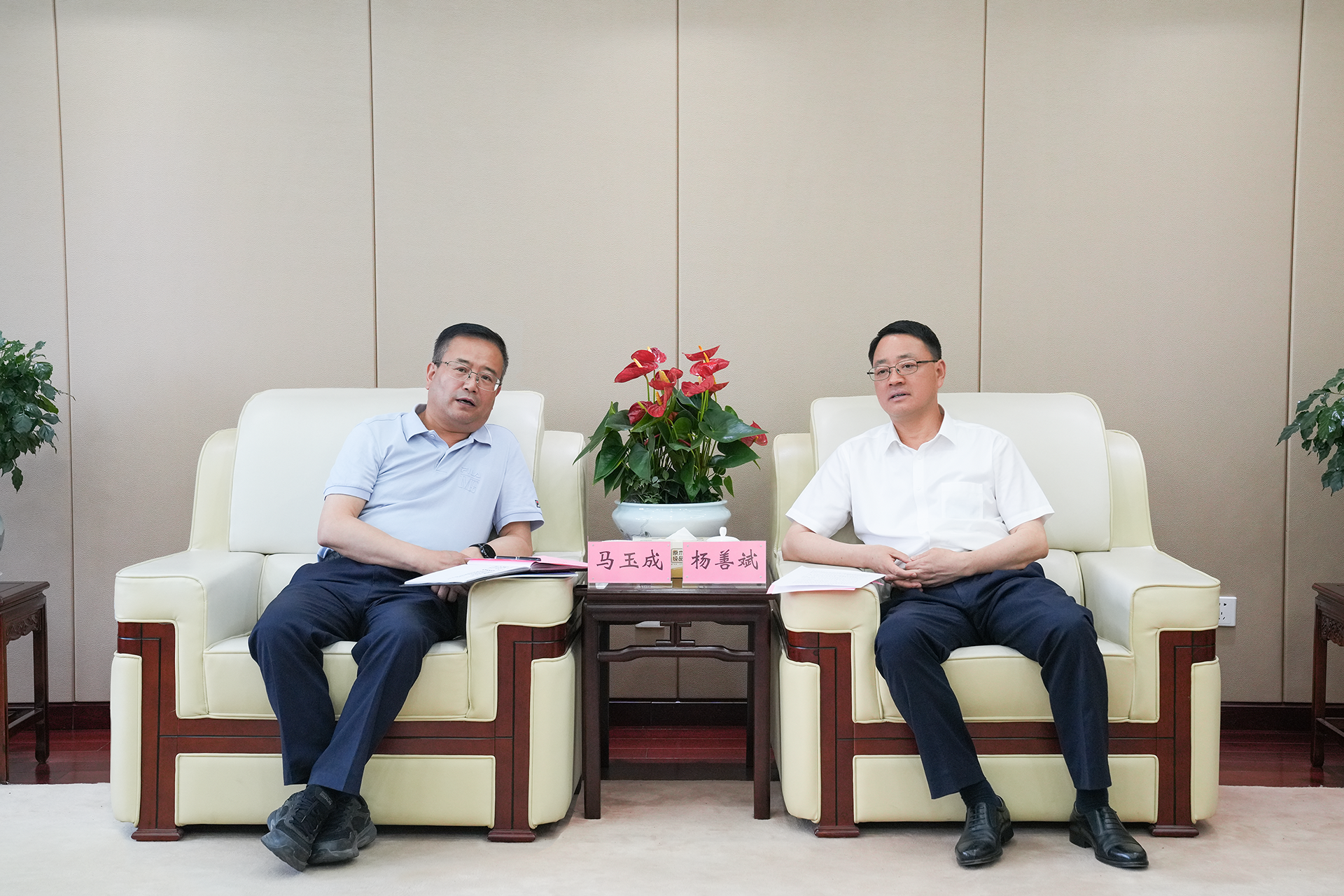 皇家国际·(中国区)有限公司官网