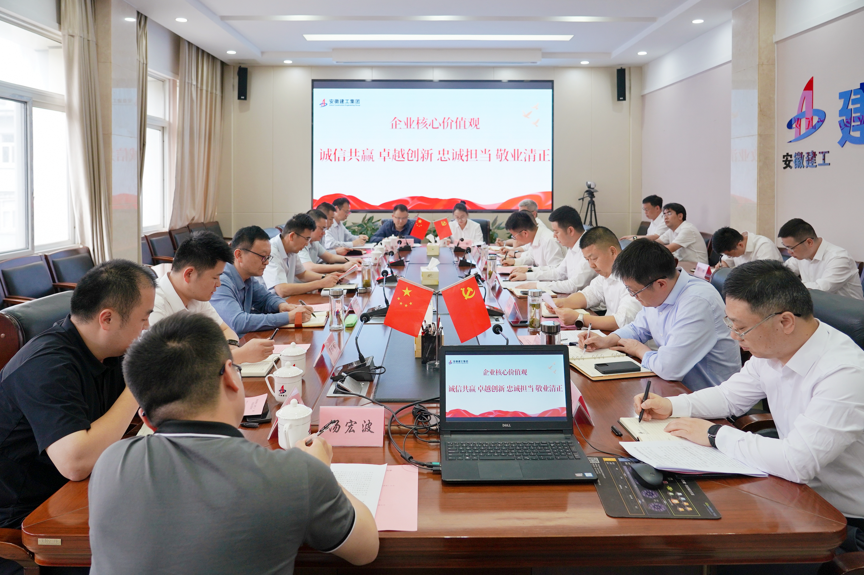 皇家国际·(中国区)有限公司官网