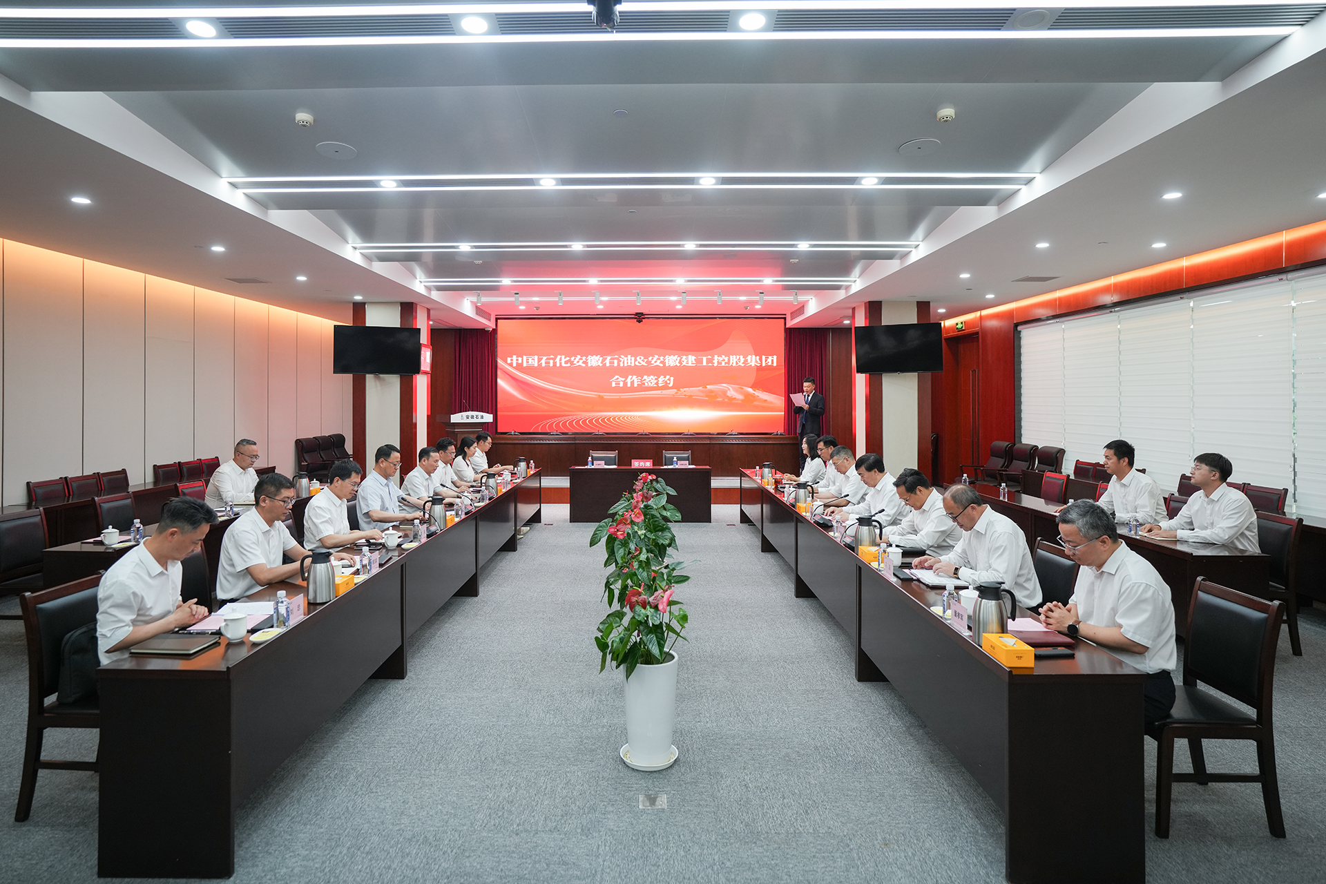 皇家国际·(中国区)有限公司官网