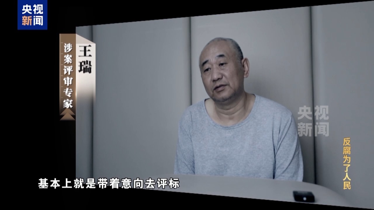 皇家国际·(中国区)有限公司官网