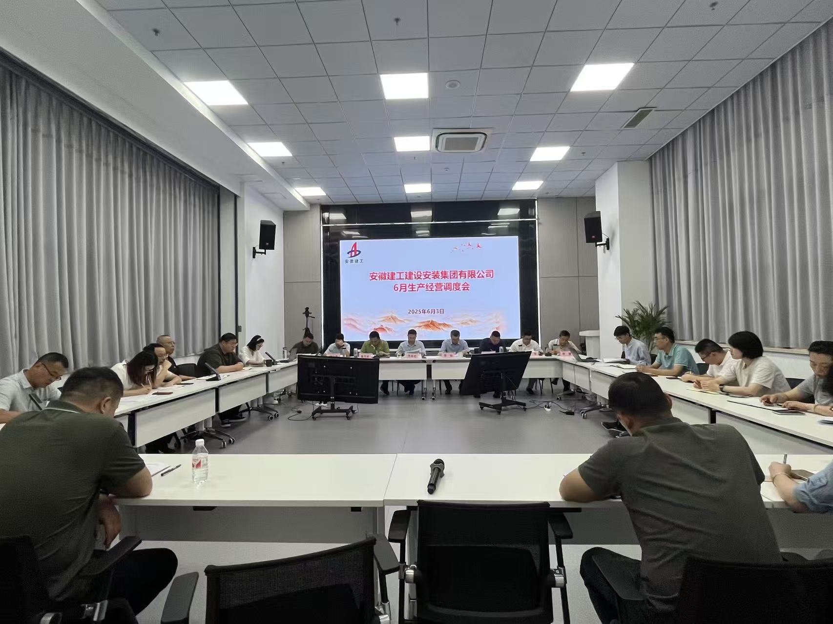 皇家国际·(中国区)有限公司官网