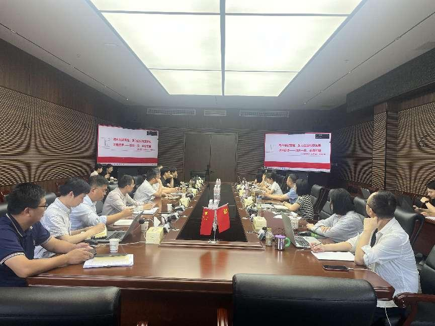 皇家国际·(中国区)有限公司官网