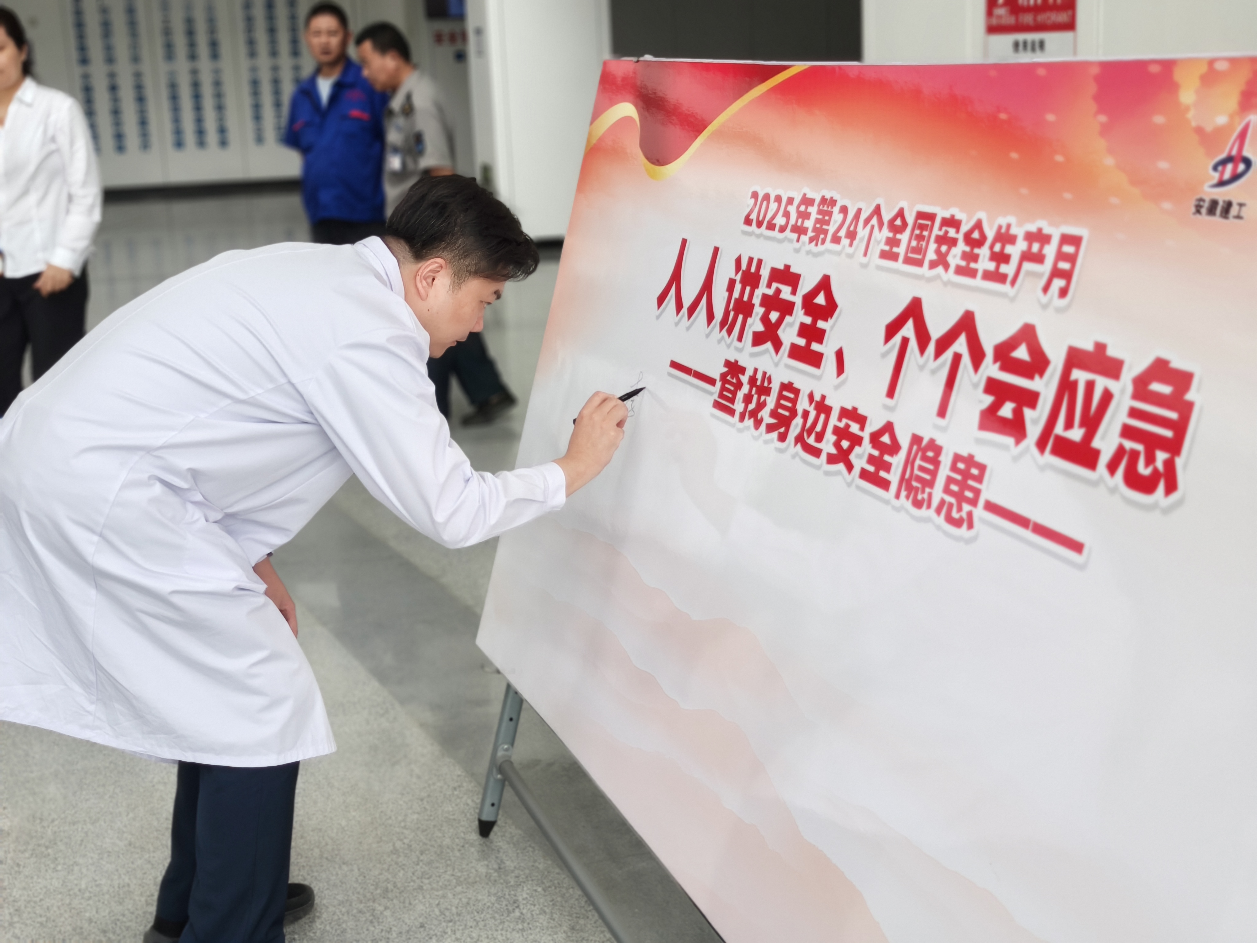 皇家国际·(中国区)有限公司官网