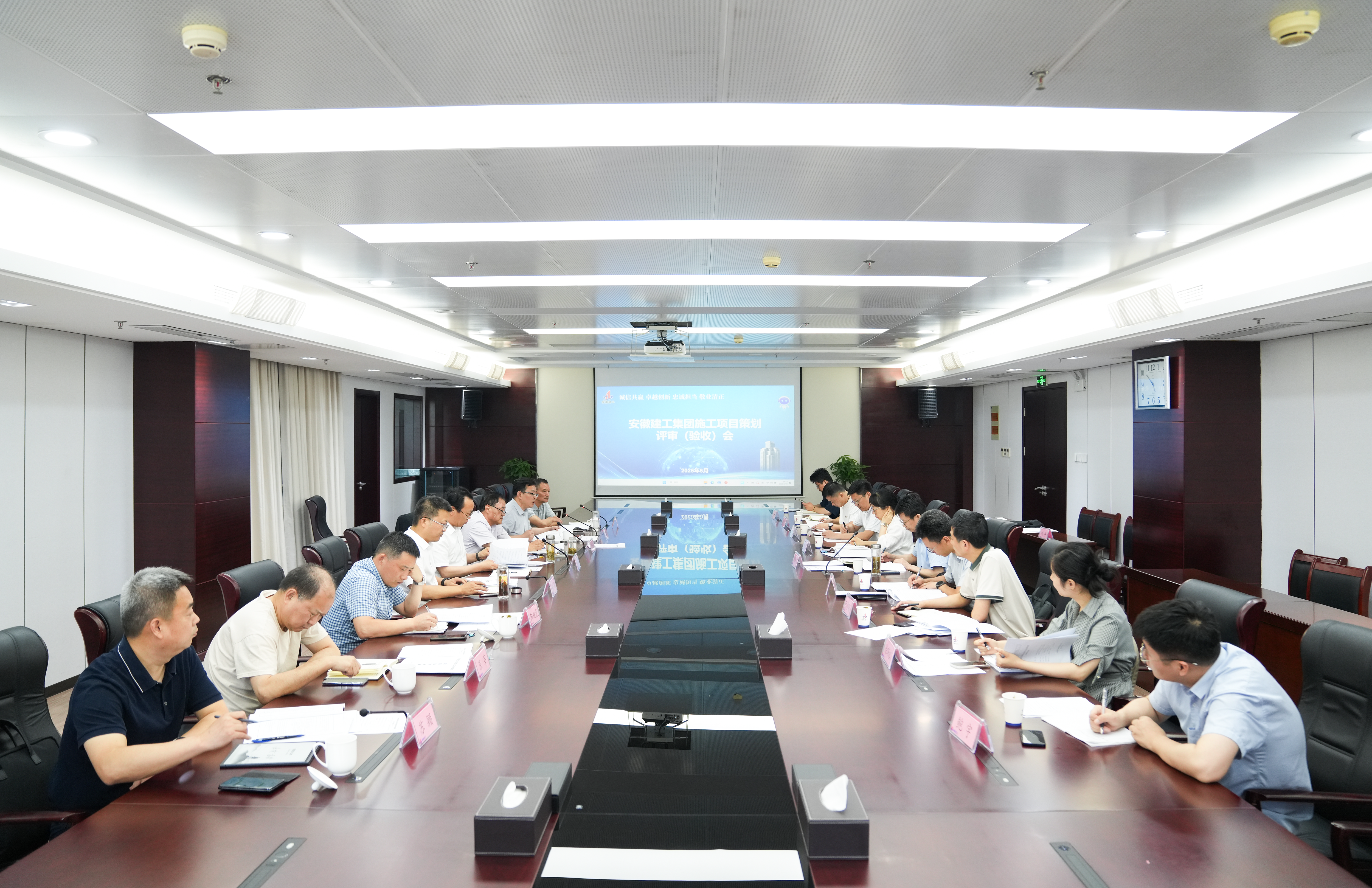 皇家国际·(中国区)有限公司官网