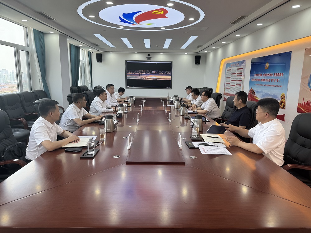 皇家国际·(中国区)有限公司官网