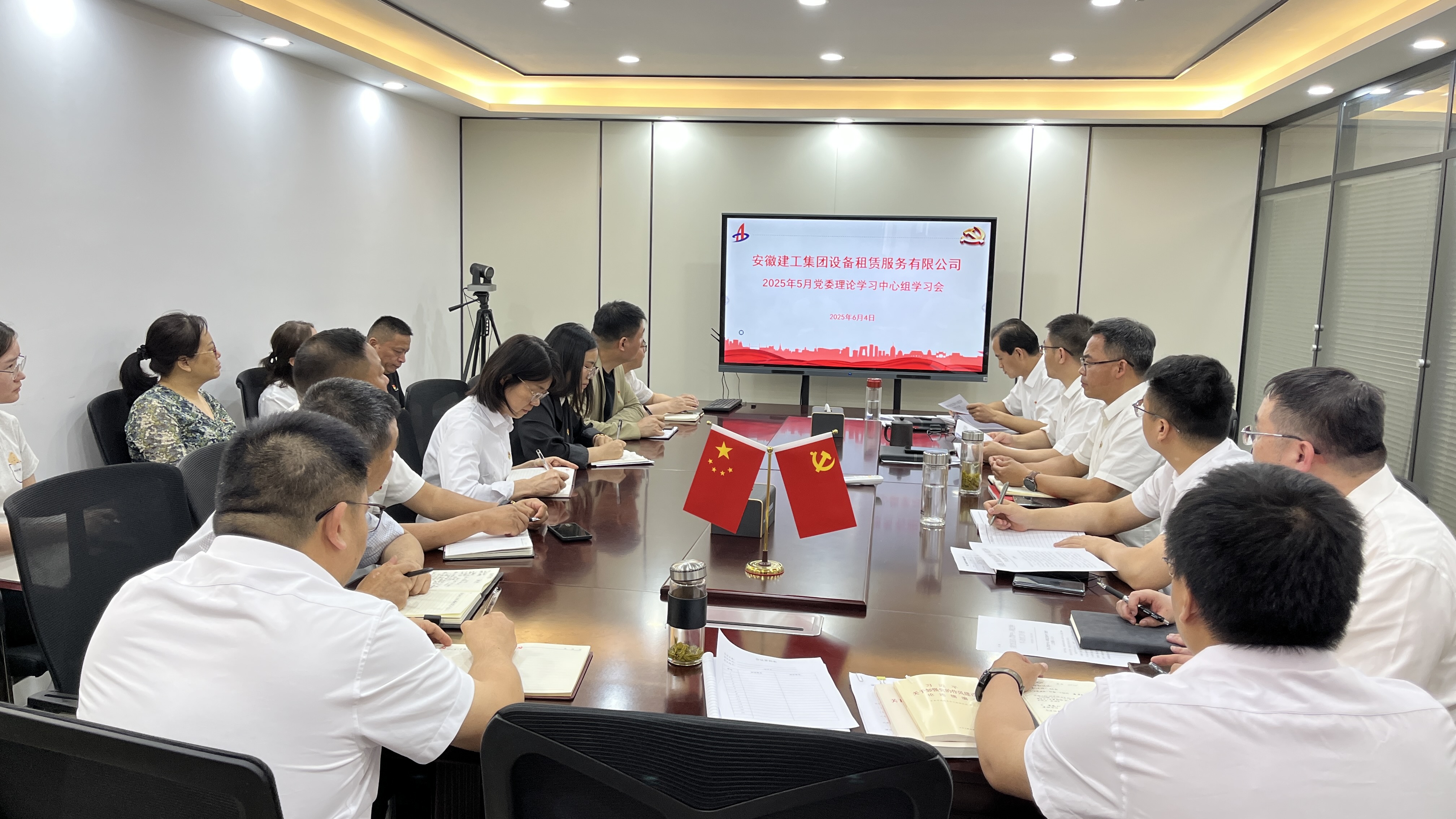 皇家国际·(中国区)有限公司官网
