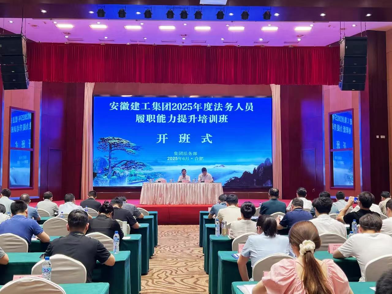 皇家国际·(中国区)有限公司官网