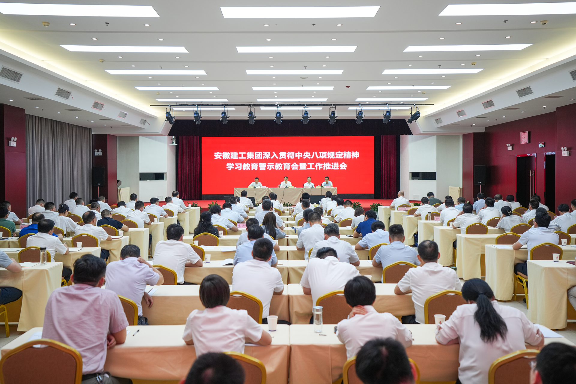 皇家国际·(中国区)有限公司官网