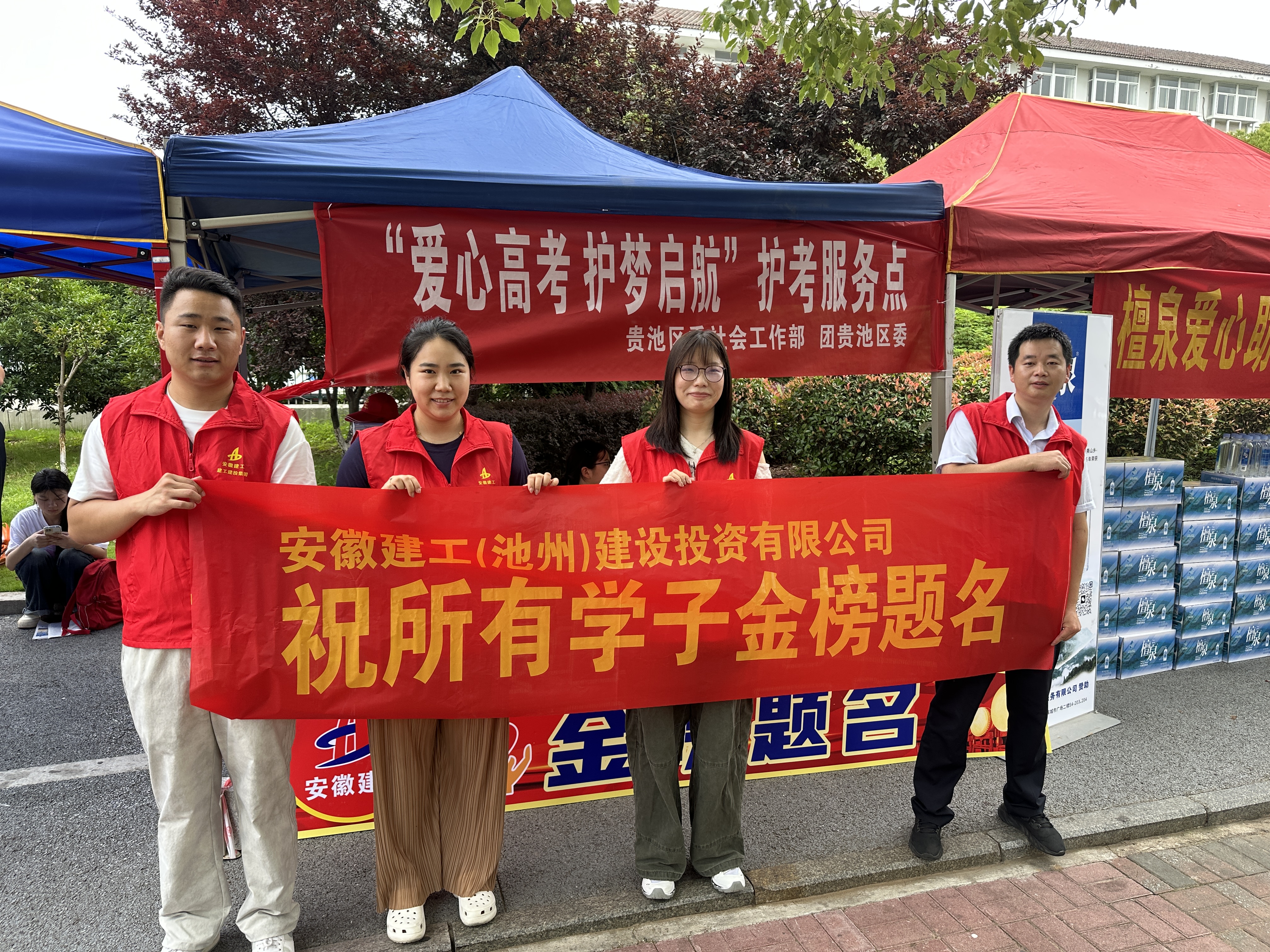皇家国际·(中国区)有限公司官网