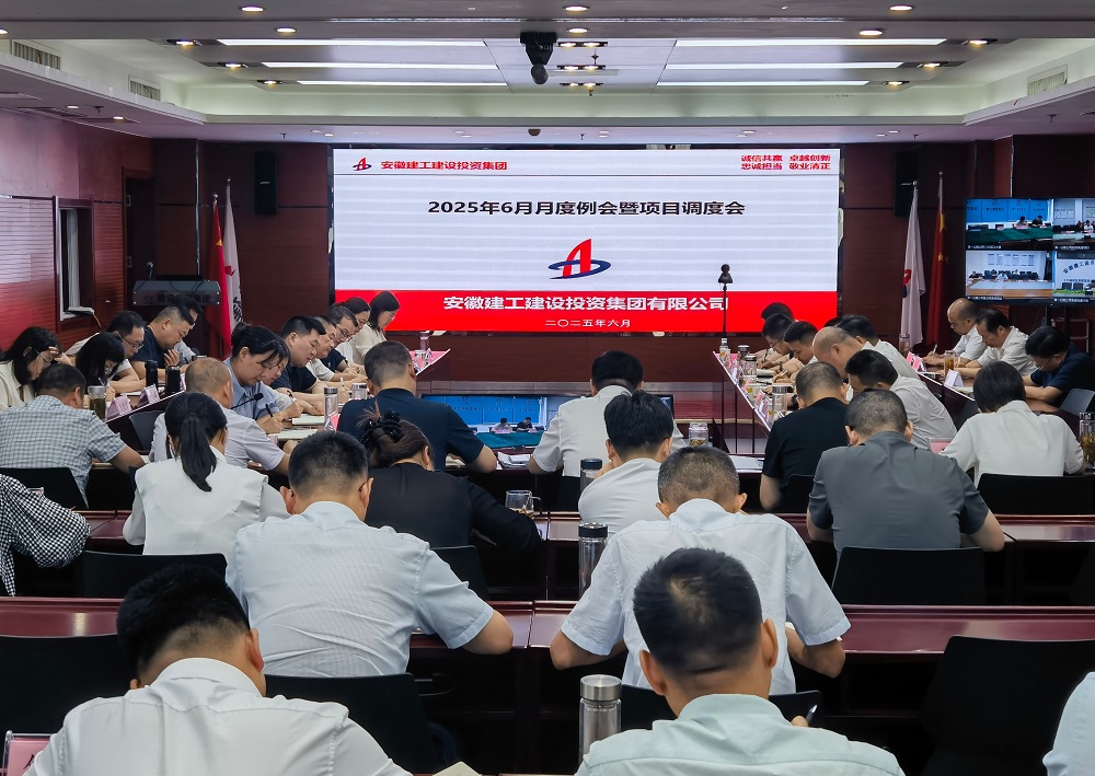 皇家国际·(中国区)有限公司官网