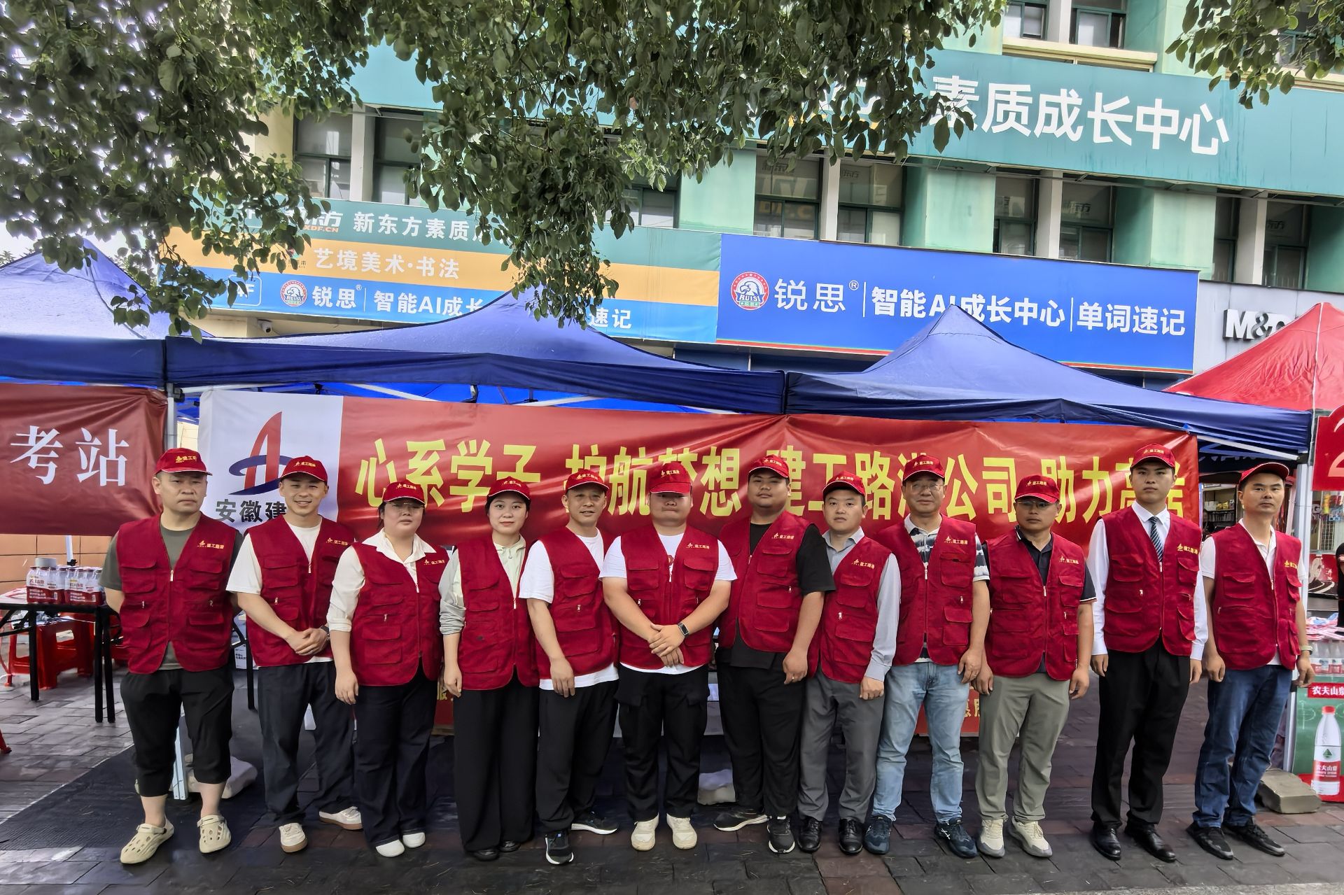 皇家国际·(中国区)有限公司官网