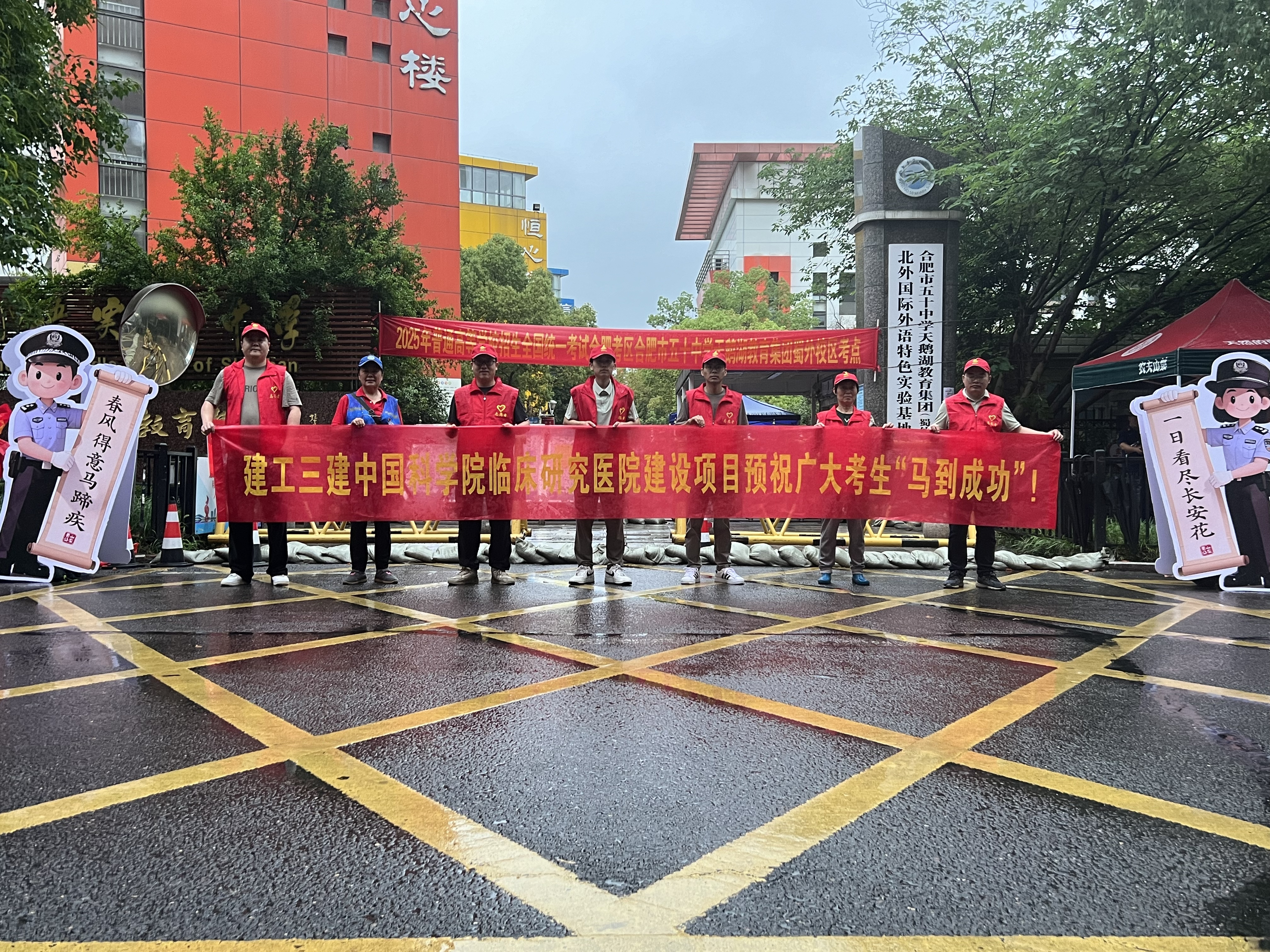 皇家国际·(中国区)有限公司官网