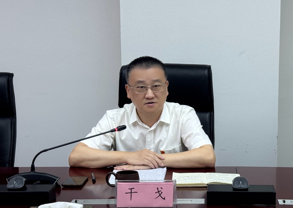 皇家国际·(中国区)有限公司官网