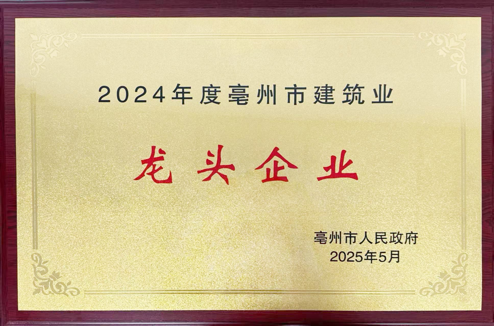 图片.jpg