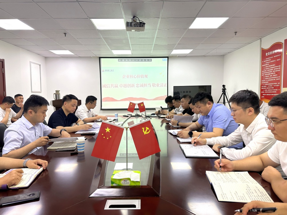 皇家国际·(中国区)有限公司官网