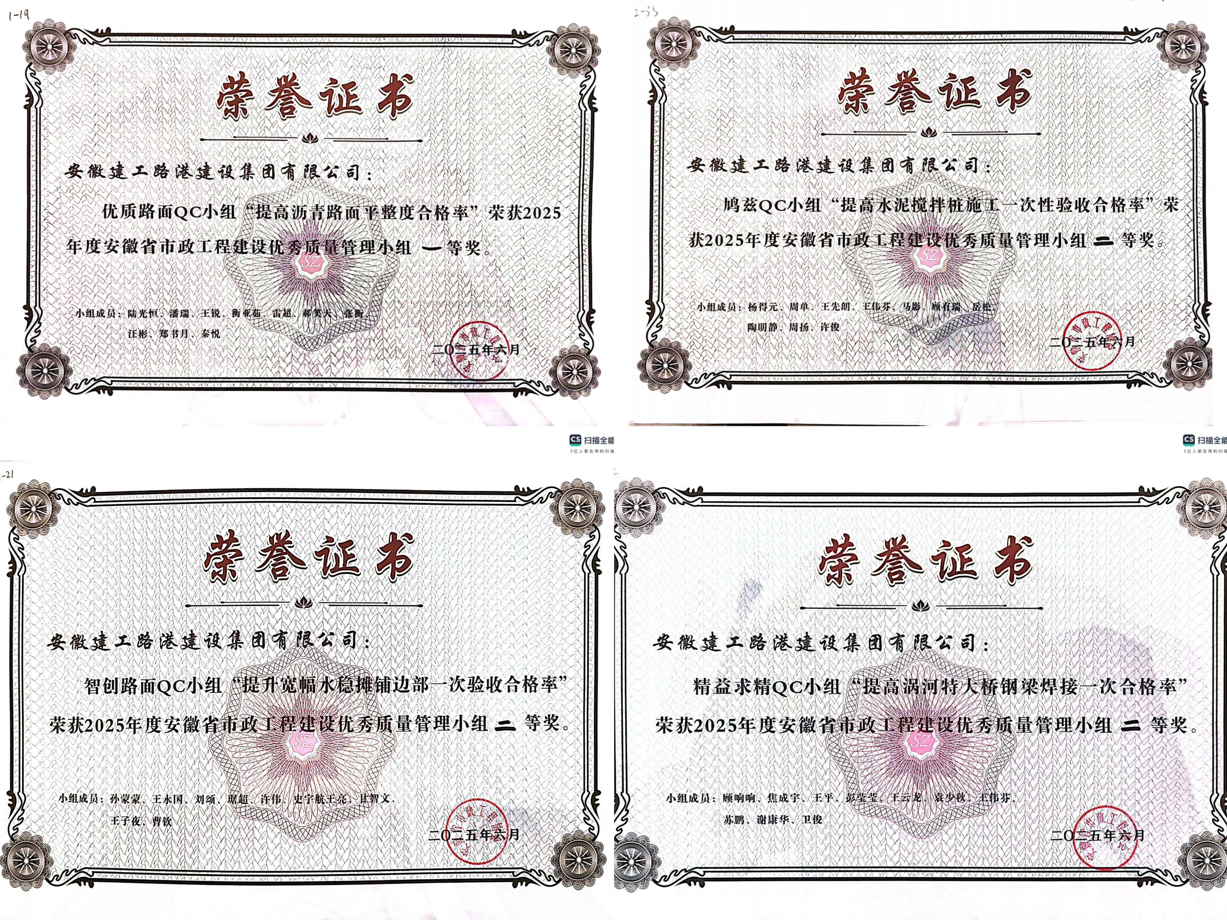 皇家国际·(中国区)有限公司官网
