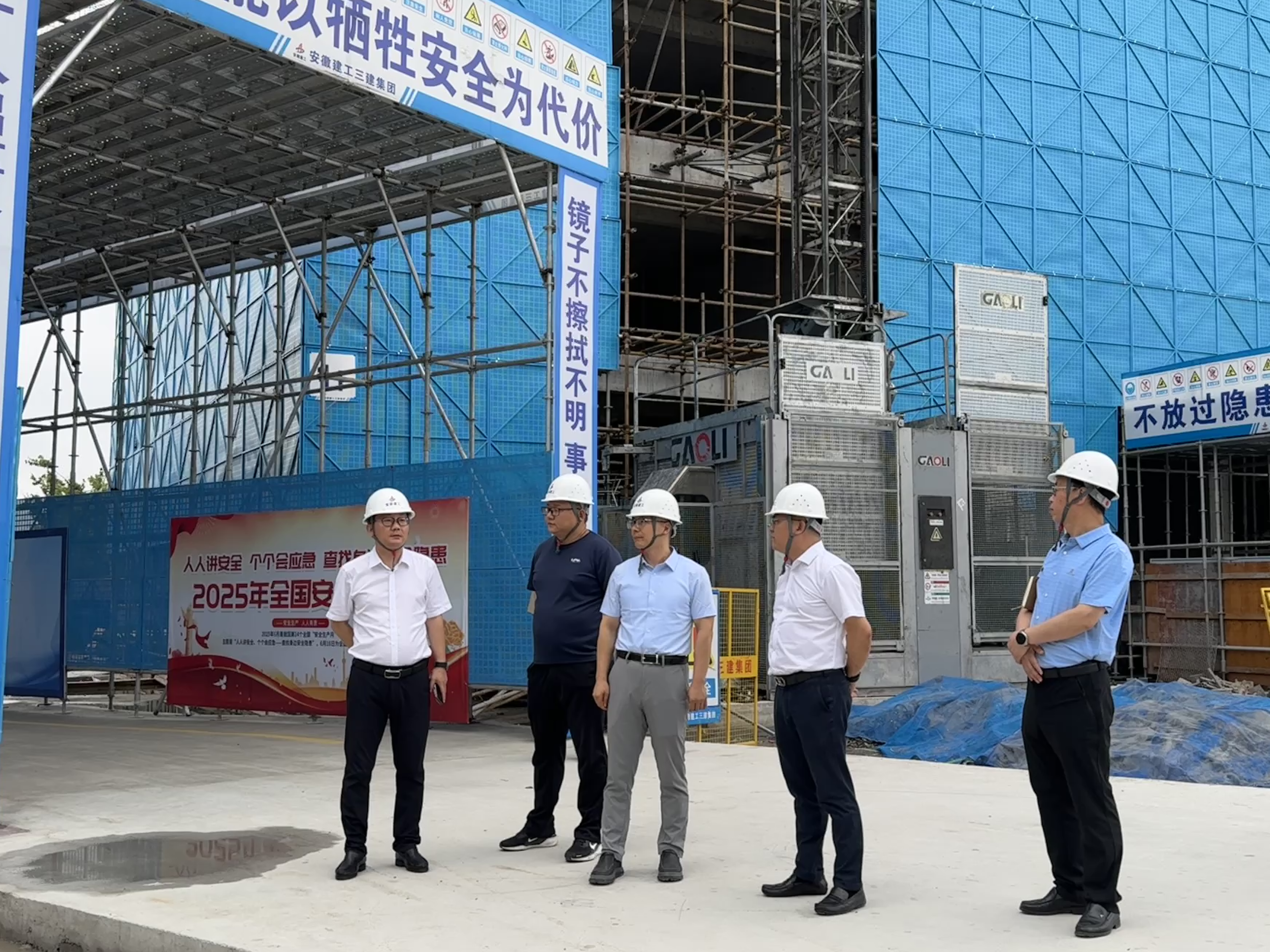 皇家国际·(中国区)有限公司官网