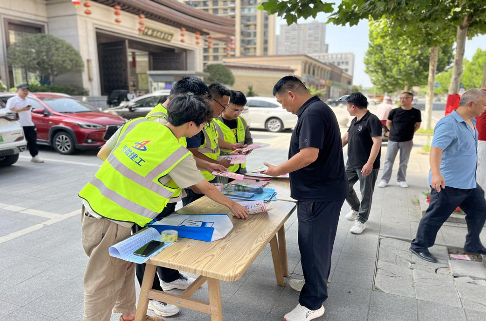 皇家国际·(中国区)有限公司官网