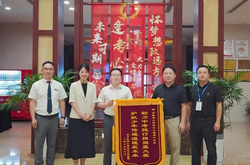 皇家国际·(中国区)有限公司官网