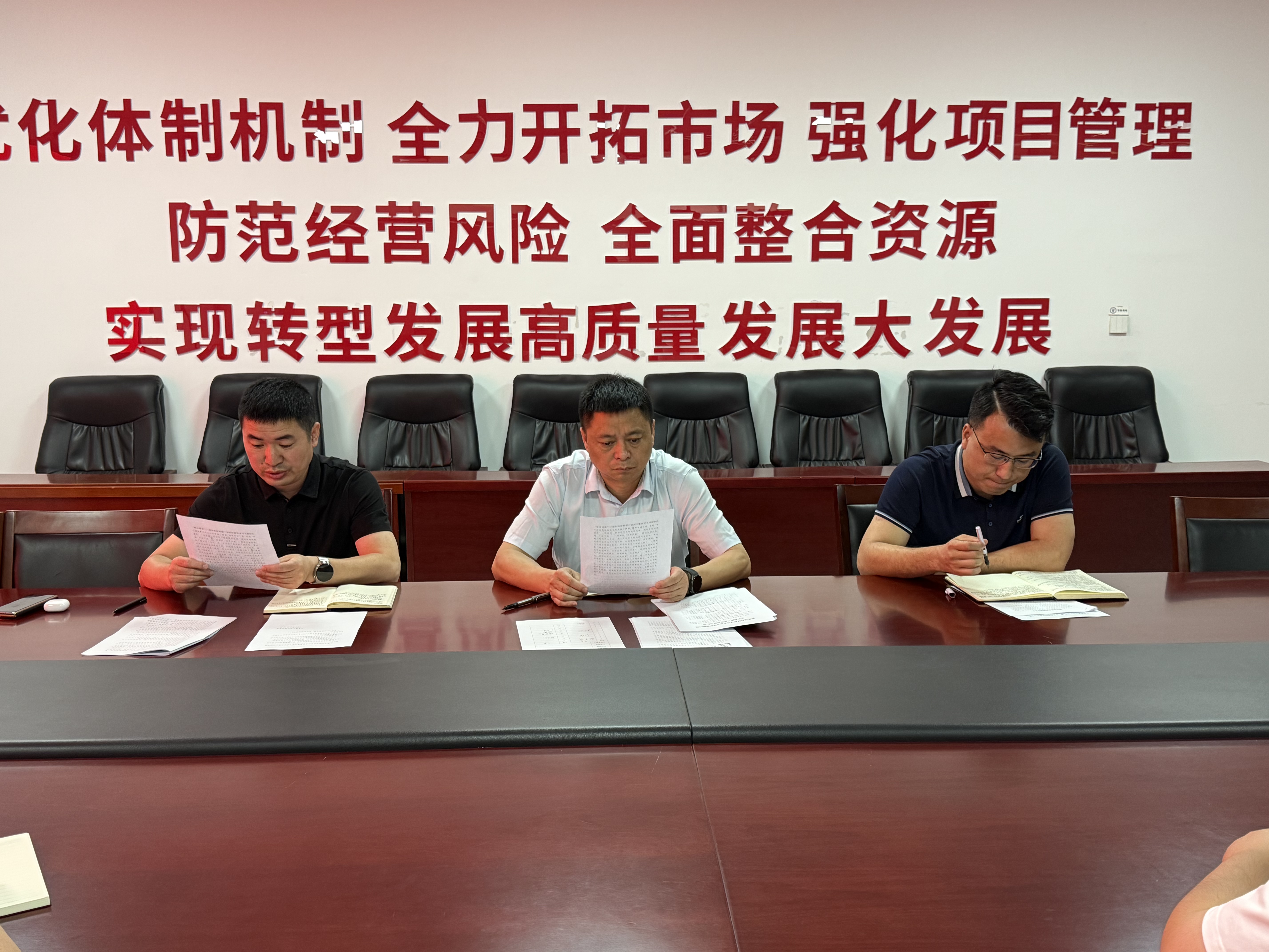 皇家国际·(中国区)有限公司官网