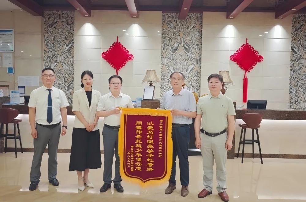 皇家国际·(中国区)有限公司官网