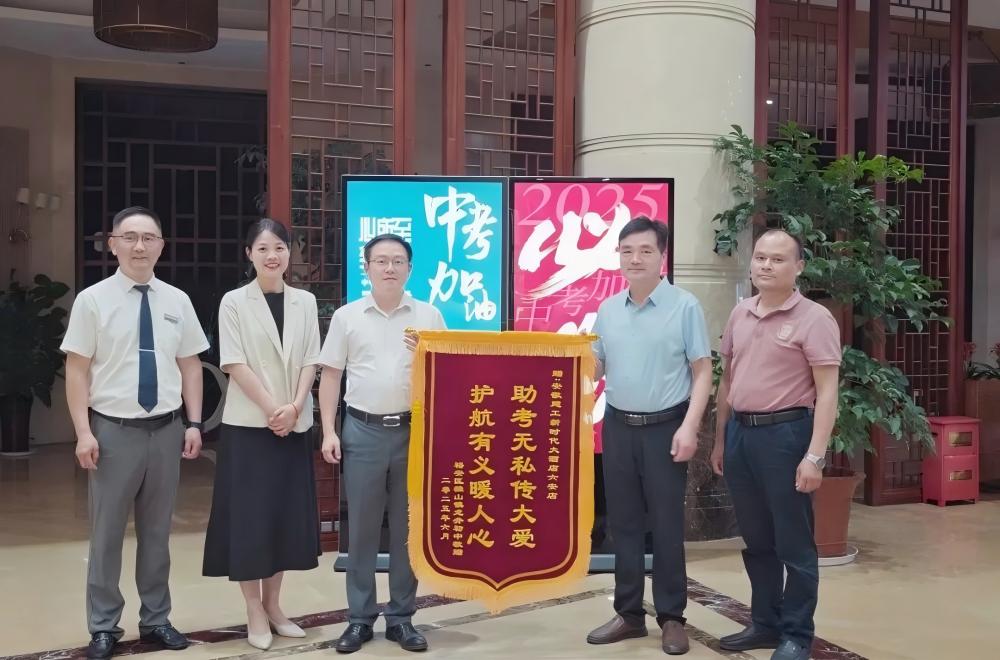 皇家国际·(中国区)有限公司官网