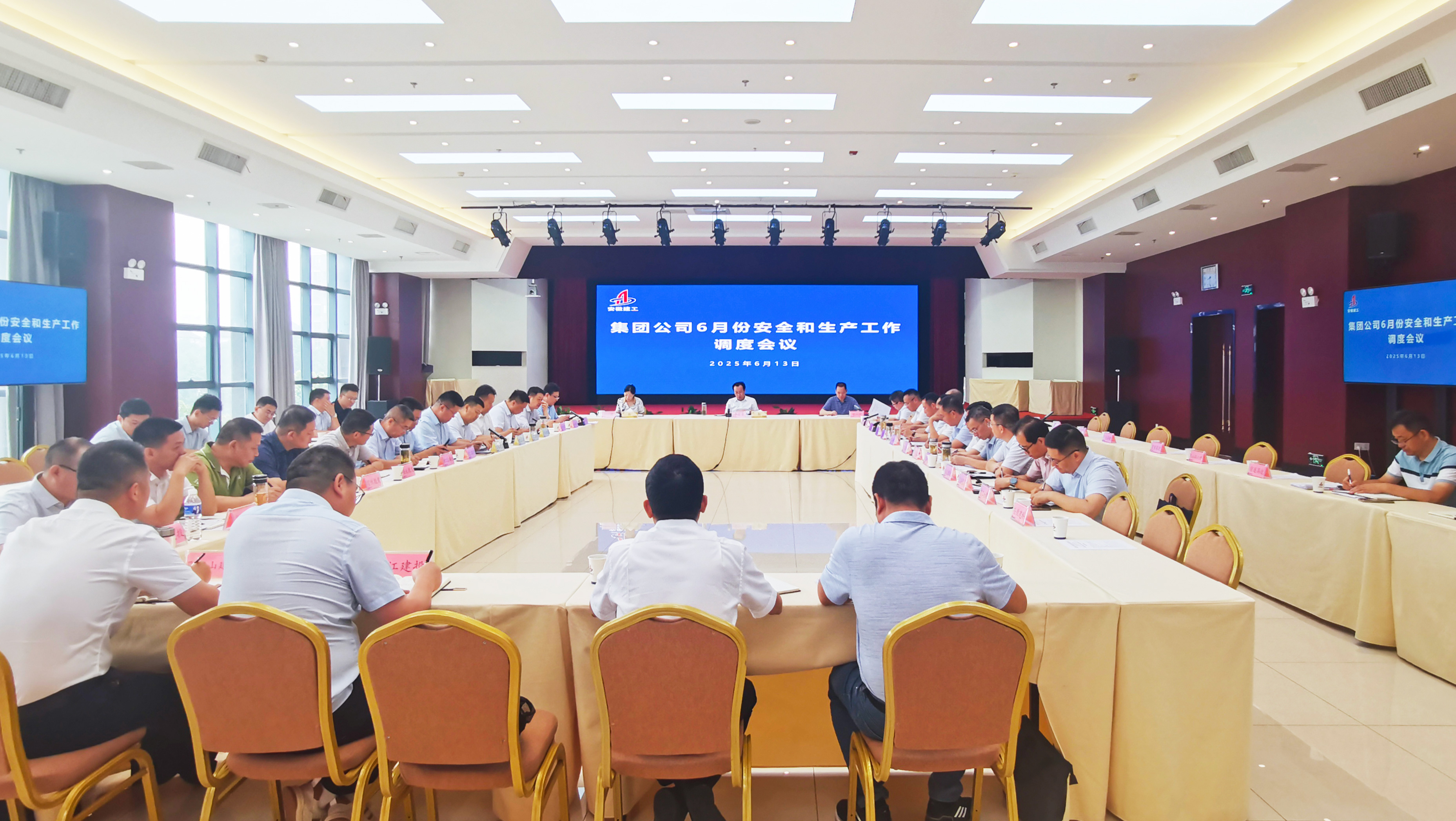 皇家国际·(中国区)有限公司官网