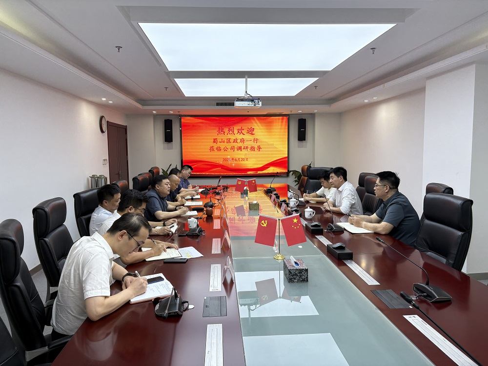 皇家国际·(中国区)有限公司官网