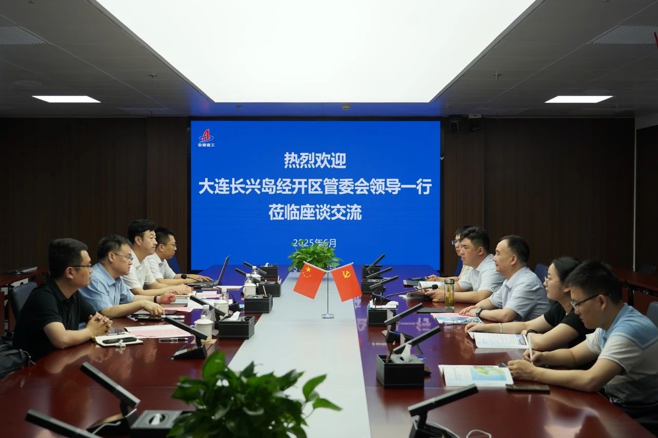 微信图片_2025-06-20_101204_667.jpg
