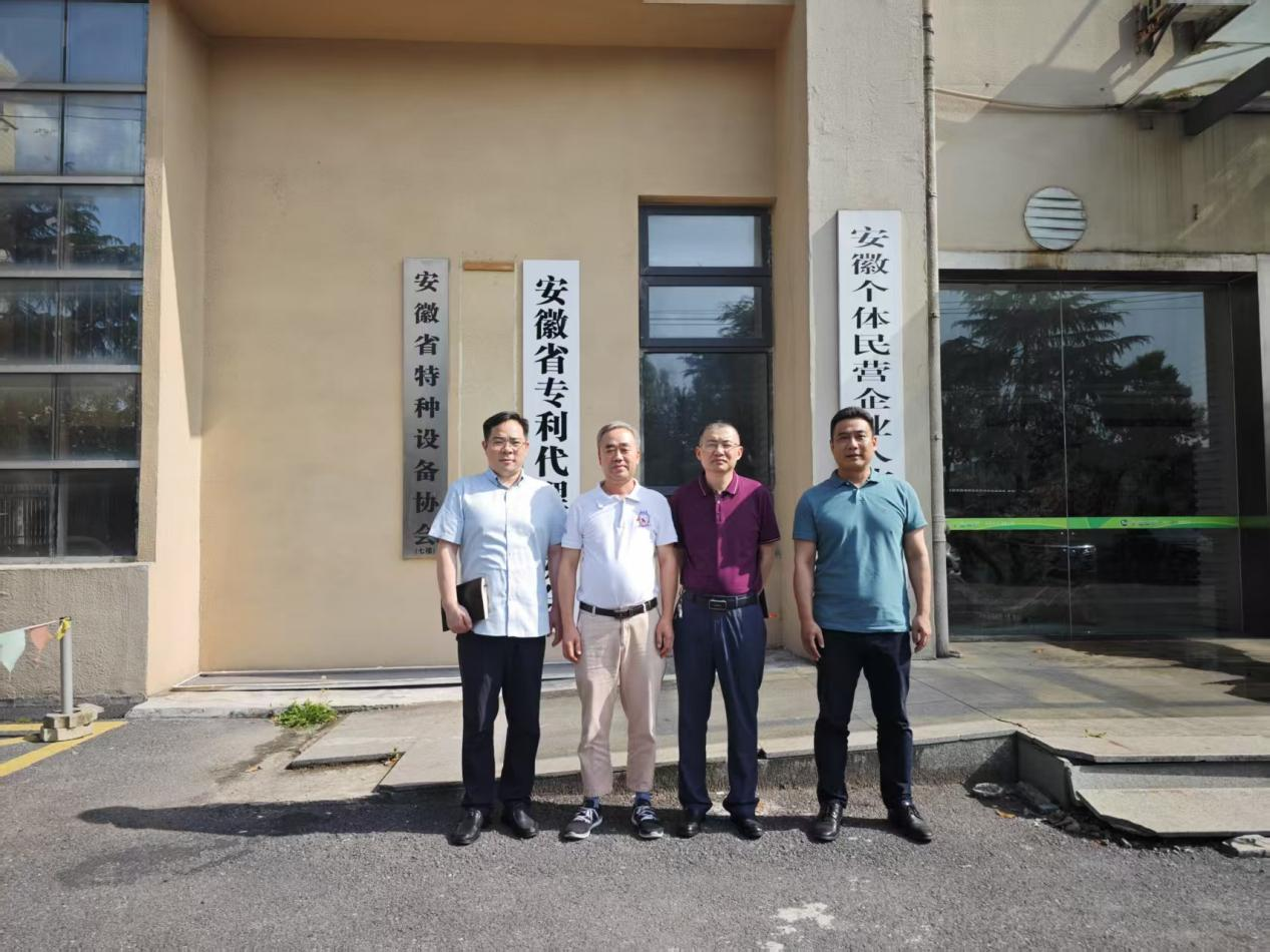 皇家国际·(中国区)有限公司官网