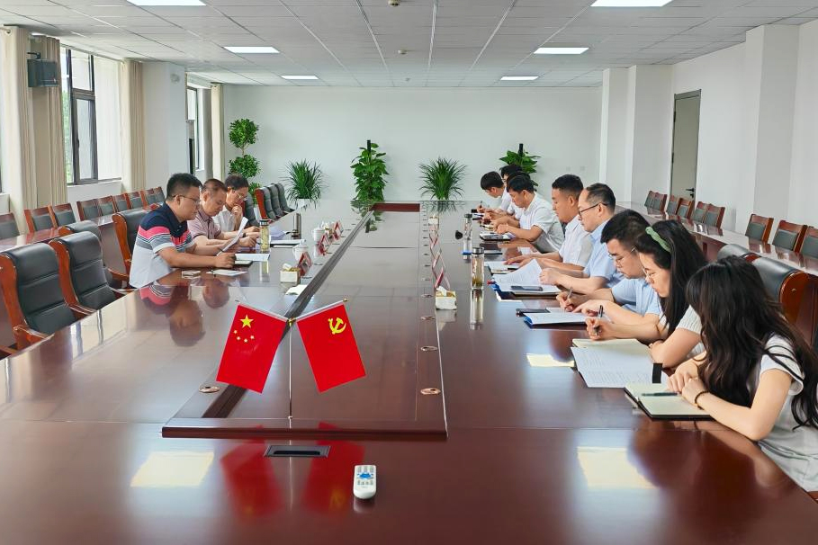 皇家国际·(中国区)有限公司官网