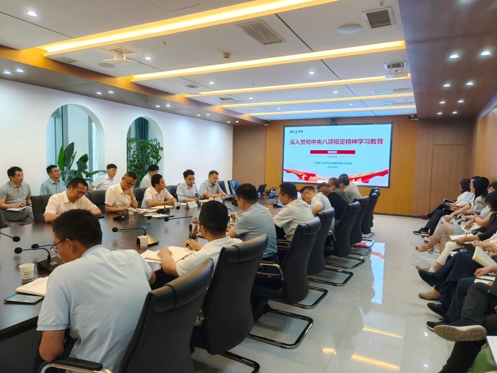 皇家国际·(中国区)有限公司官网
