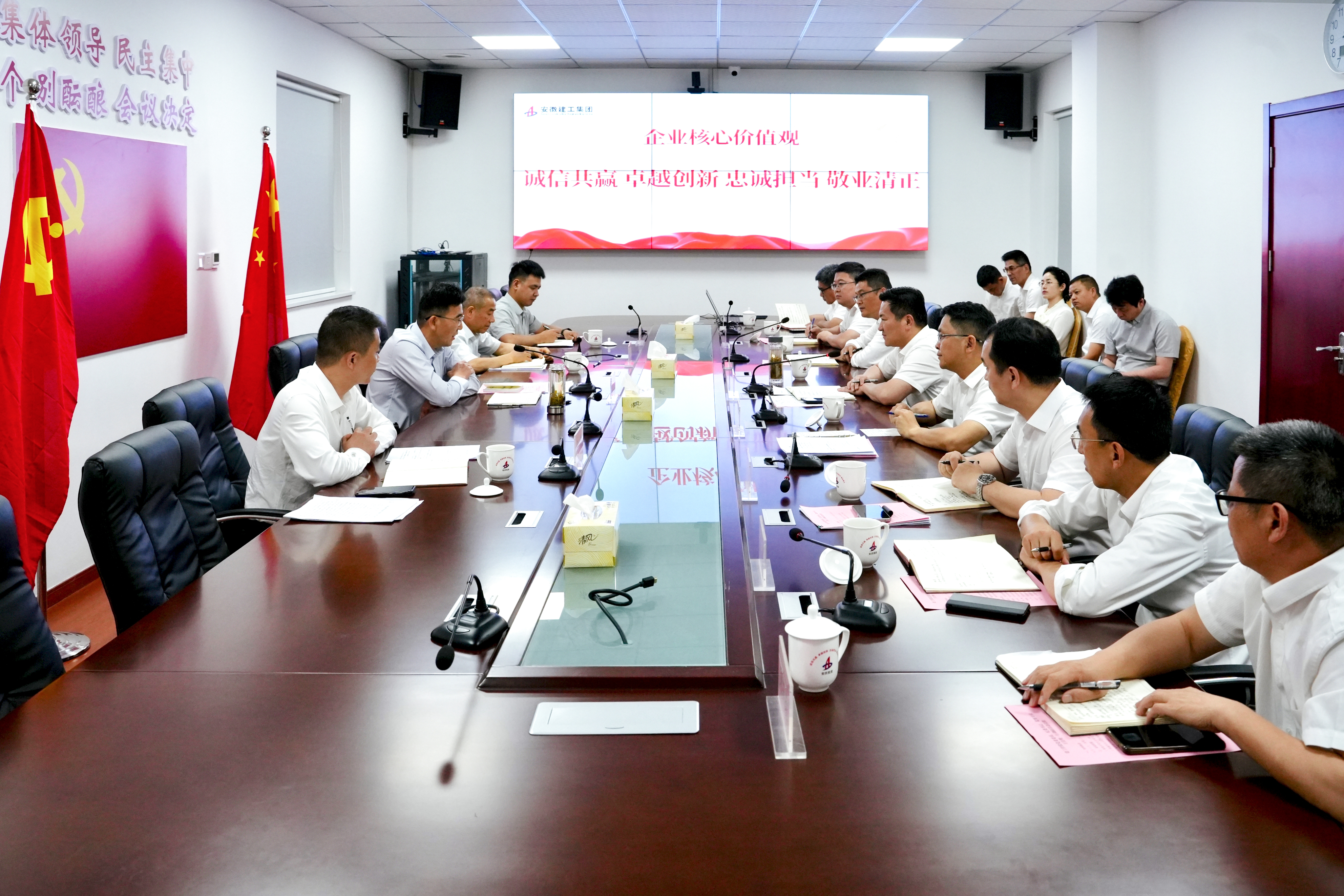 皇家国际·(中国区)有限公司官网