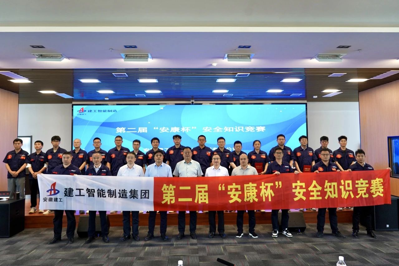 微信图片_2025-06-25_155600_207.jpg