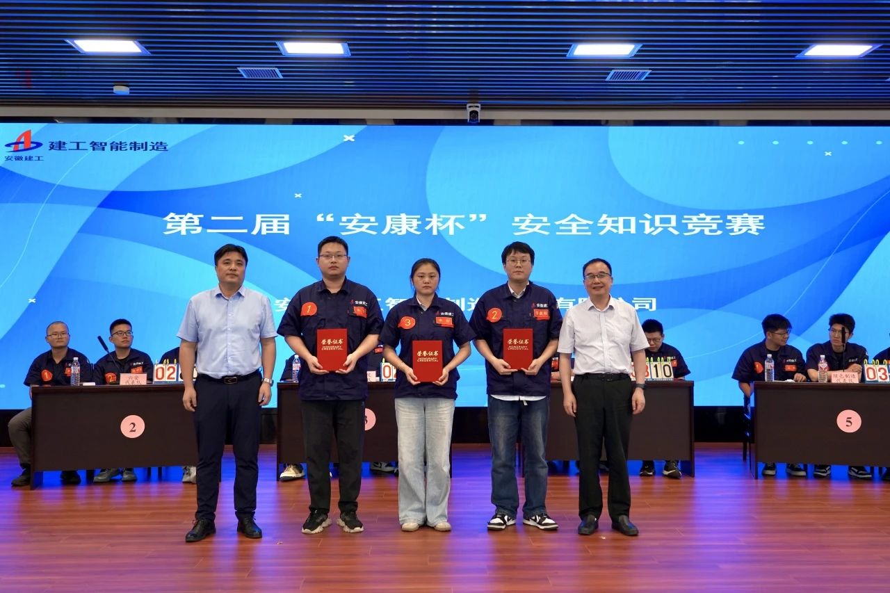 微信图片_2025-06-25_155551_759.jpg