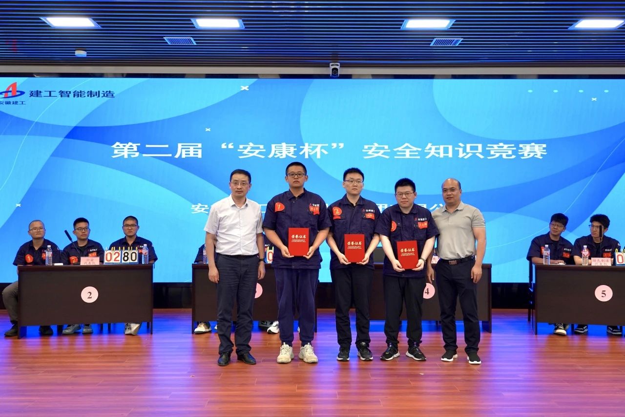 微信图片_2025-06-25_155556_303.jpg